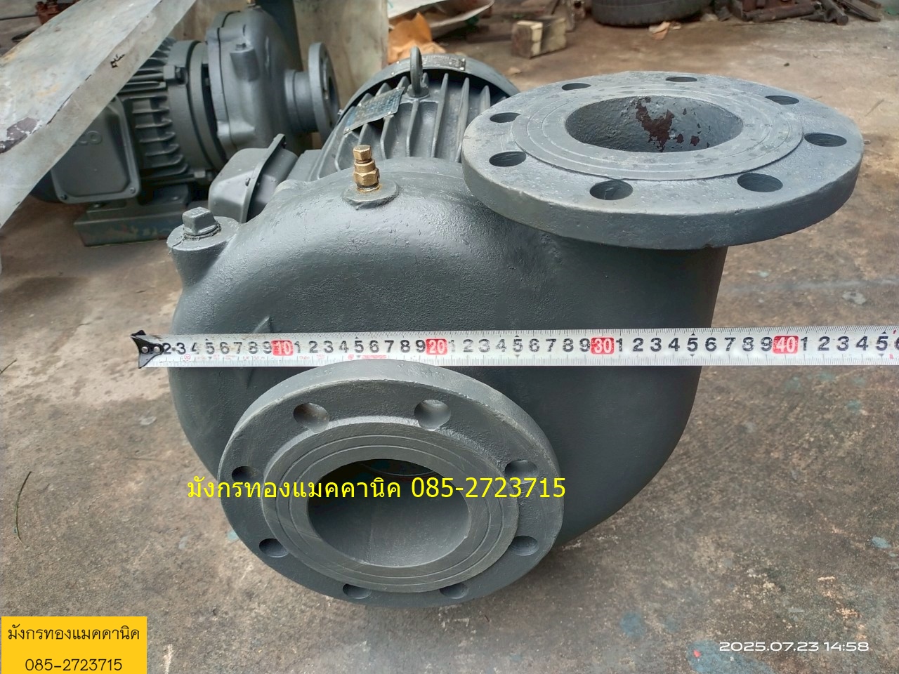 ปั๊มน้ำหอยโข่ง Teco ขนาด 7.5 แรง ใช้ไฟสามเฟส 380V ปั๊มน้ำหอยโข่ง Teco ขนาด 7.5 แรง ใช้ไฟสามเฟส 380V