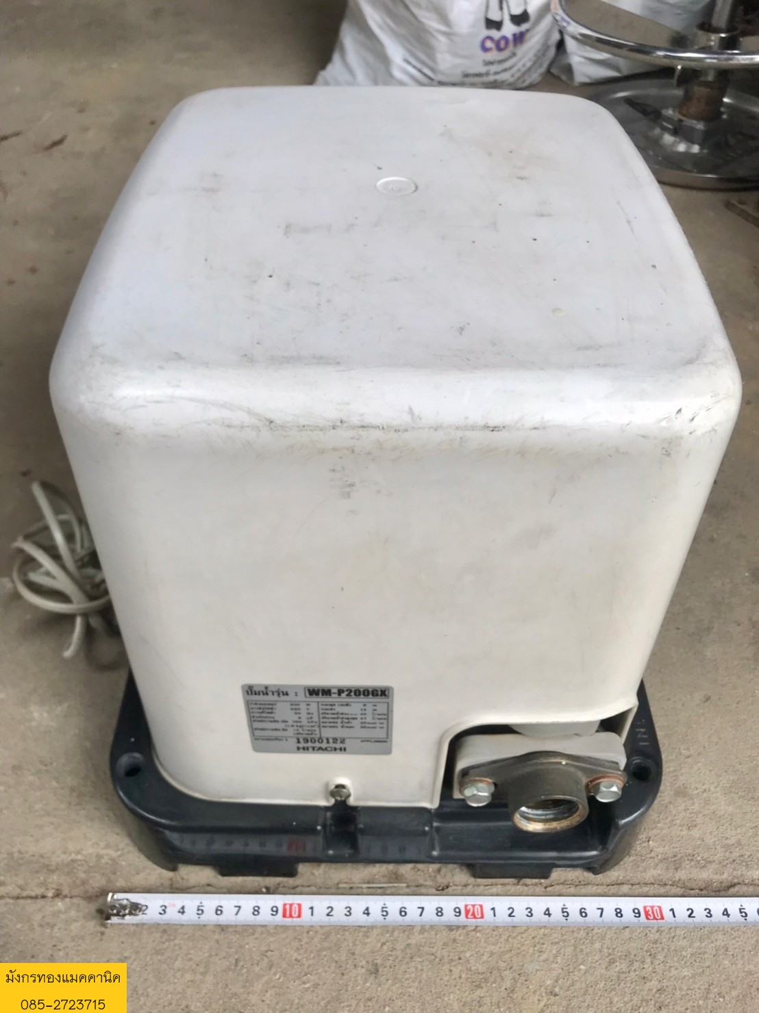 ปั๊มน้ำอัตโนมัติ ยี่ห้อฮิตาชิ รุ่น WM-P200GX ขนาด 200 วัตต์ ใช้ไฟ 220v สภาพดี ใช้งานได้ปกติ ราคา 2,500 บาทไม่รวมส่งค่ะ ปั๊มน้ำอัตโนมัติ ยี่ห้อฮิตาชิ รุ่น WM-P200GX ขนาด 200 วัตต์ ใช้ไฟ 220v สภาพดี ใช้งานได้ปกติ ราคา 2,500 บาทไม่รวมส่งค่ะ