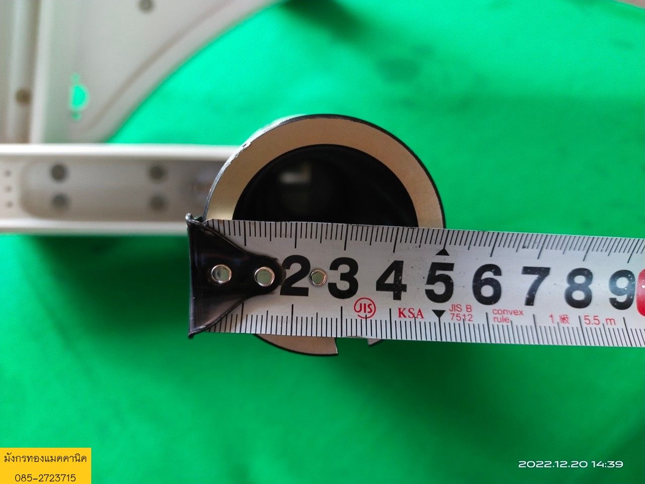 ขาจับจอมอนิเตอร์ วัสดุอลูมิเนียม สภาพสวย ราคา 1,000 บาทไม่รวมส่งค่ะ ขาจับจอมอนิเตอร์ วัสดุอลูมิเนียม สภาพสวย ราคา 1,000 บาทไม่รวมส่งค่ะ