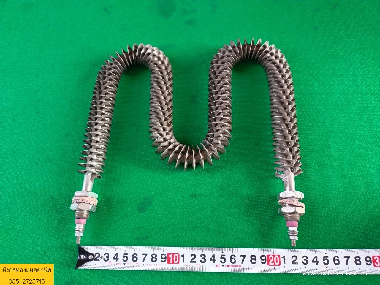 ฮีทเตอร์ครีบ 2900W ใช้ไฟ 220V สภาพดี ใช้งานได้ปกติ ราคาอันละ 350 บาทไม่รวมส่ง มีหลายอัน ฮีทเตอร์ครีบ 2900W ใช้ไฟ 220V สภาพดี ใช้งานได้ปกติ ราคาอันละ 350 บาทไม่รวมส่ง มีหลายอัน