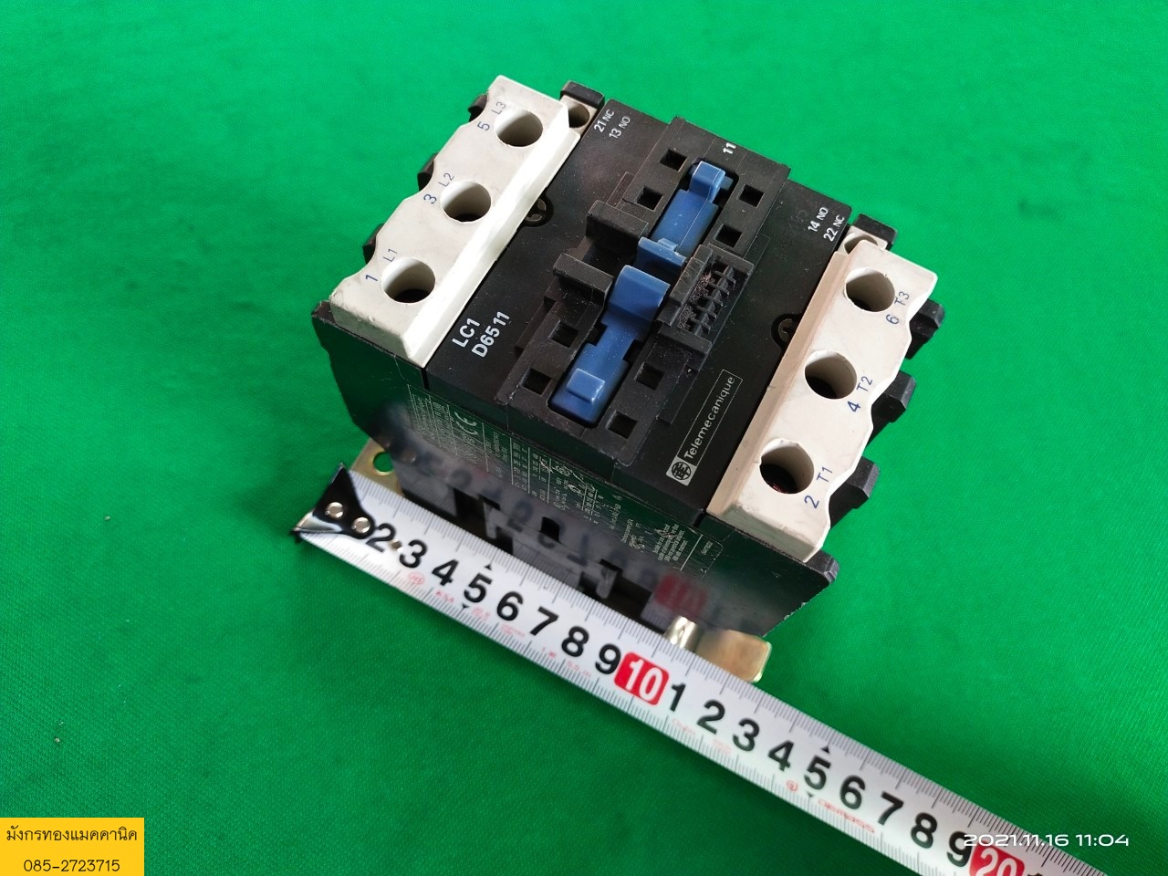 แมกเนติก Telemecanique รุ่น LC1 D65 11 ใช้ไฟ 220v ขนาด 80A สภาพดี ใช้งานได้ดีปกติ ตัวละ 500 บาทไม่รวมส่ง มี 3 ตัว แมกเนติก Telemecanique รุ่น LC1 D65 11 ใช้ไฟ 220v ขนาด 80A สภาพดี ใช้งานได้ดีปกติ ตัวละ 500 บาทไม่รวมส่ง มี 3 ตัว
