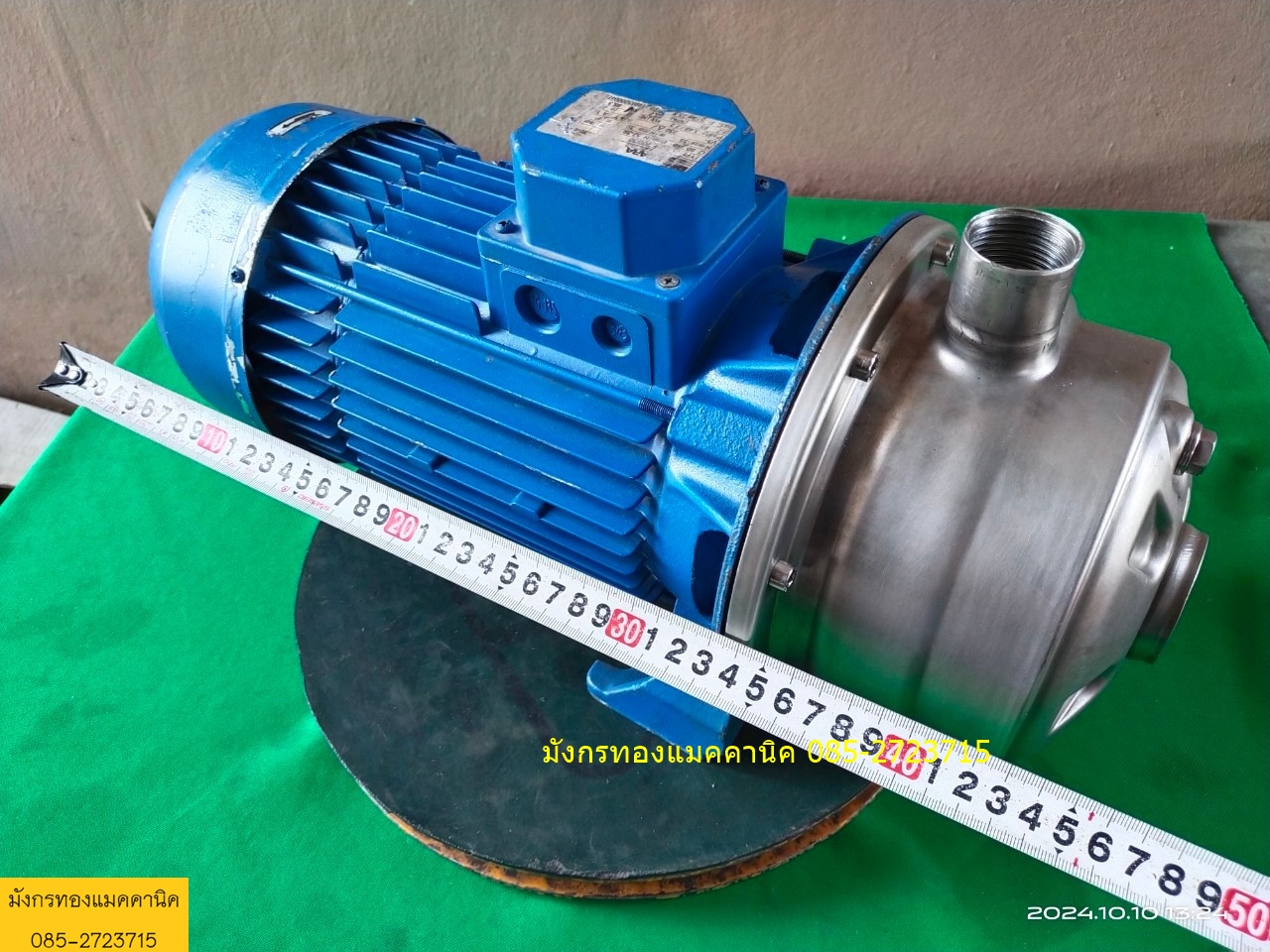 ปั๊มน้ำ Ebara ขนาด 2.2 KW หรือ 3 แรง ใช้ไฟ 380V