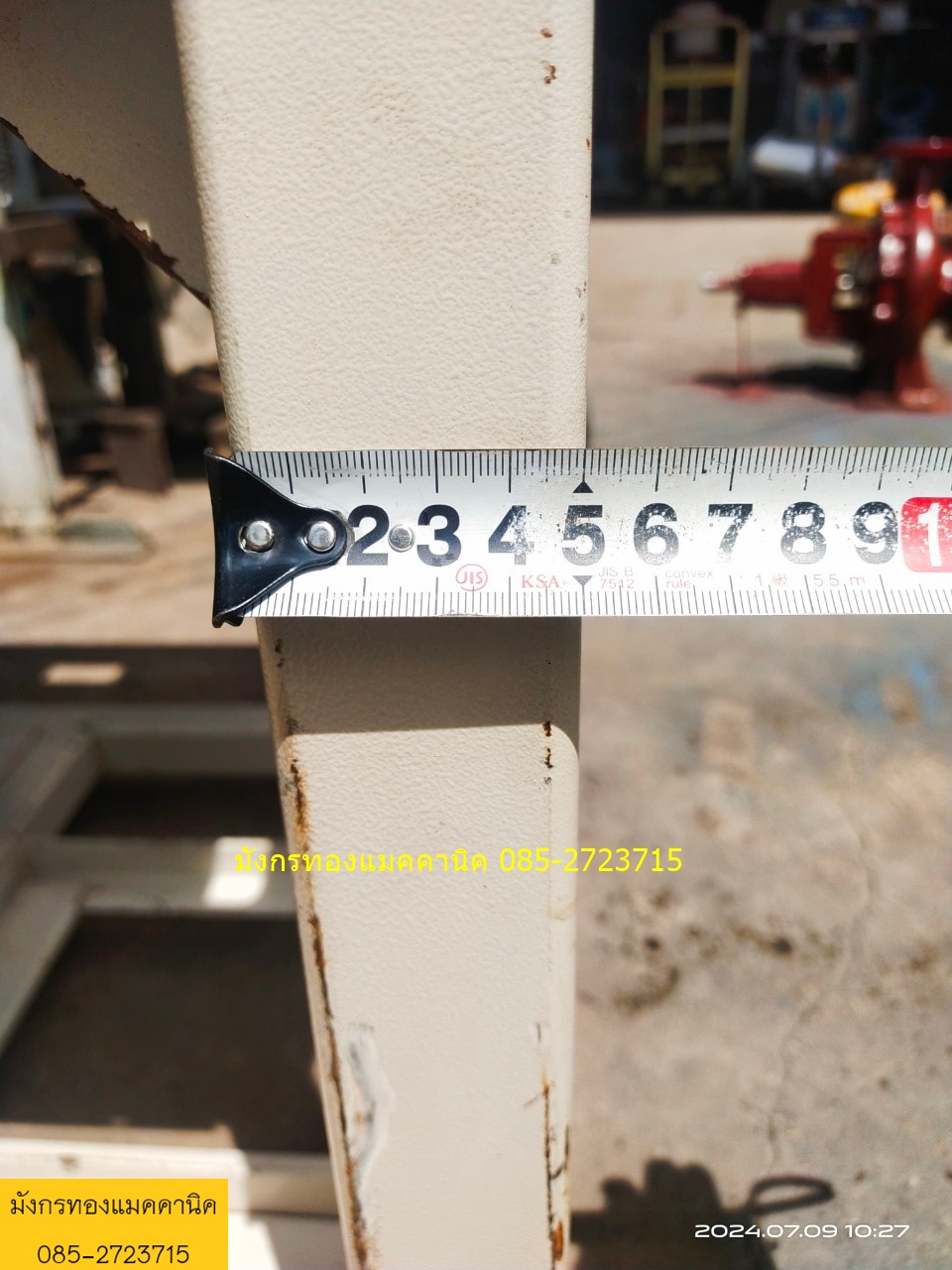 โครงเครื่องจักร ขนาด 67x68x70 ซม. หน้าท้อปหนา 15 มม. มีรูเจาะ โครงหนามาก น้ำหนักร้อยกว่าโล ใช้เป็นโต โครงเครื่องจักร ขนาด 67x68x70 ซม. หน้าท้อปหนา 15 มม. มีรูเจาะ โครงหนามาก น้ำหนักร้อยกว่าโล ใช้เป็นโต