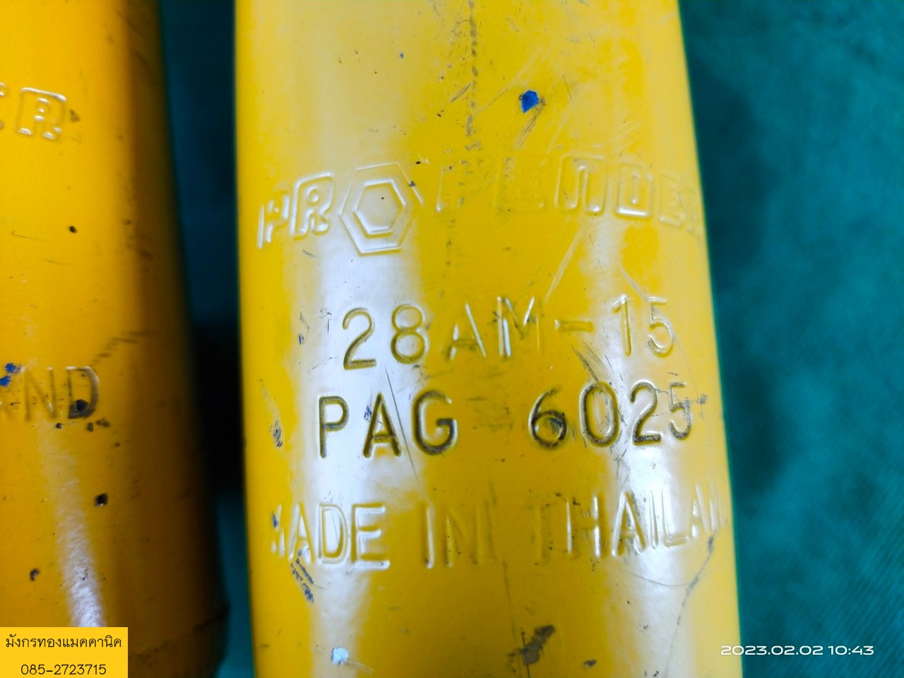 โช้ครถยนต์โตโยต้าฟอร์จูนเนอร์ ยี่ห้อ Profender สภาพดี ใช้งานได้ปกติ ราคา 1,800 บาทไม่รวมส่ง โช้ครถยนต์โตโยต้าฟอร์จูนเนอร์ ยี่ห้อ Profender สภาพดี ใช้งานได้ปกติ ราคา 1,800 บาทไม่รวมส่ง