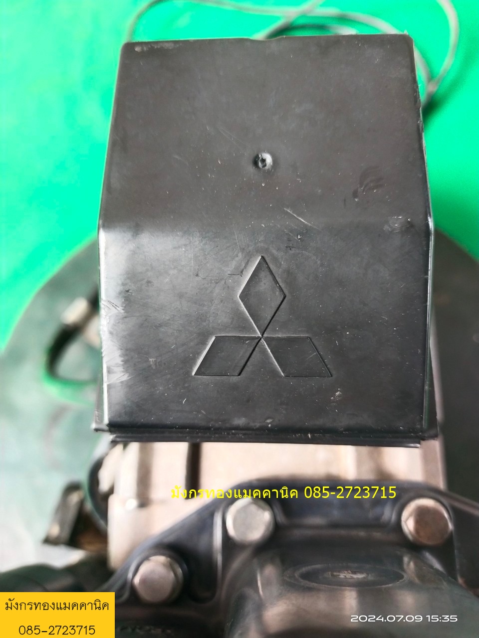 ปั๊มน้ำมิตซูบิชิ ไม่ทราบขนาดวัตต์ ใช้ไฟบ้าน 220V มอเตอร์ใช้งานได้ อุปกรณ์มีให้ตามภาพ ราคา 1,000 บาทไม่รวมส่ง