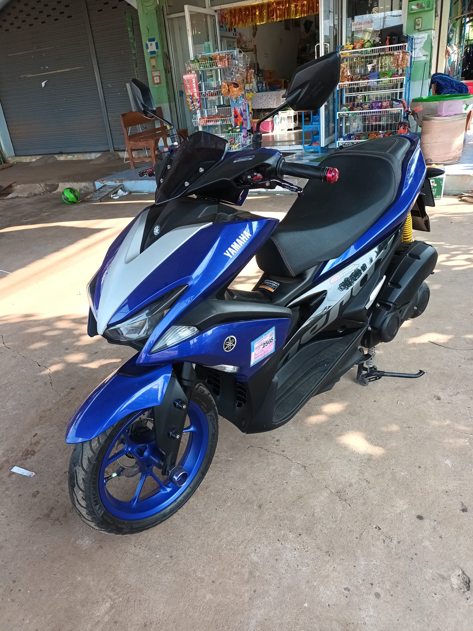 ขายลูกเดียว aerox155 สวยใส ราคาถูกๆ