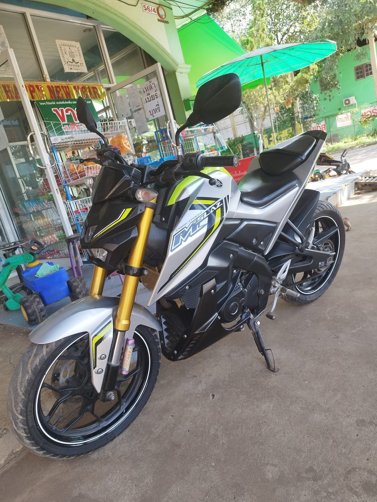 ขายลูกเดียว yamaha mslaz ขายลูกเดียว yamaha mslaz