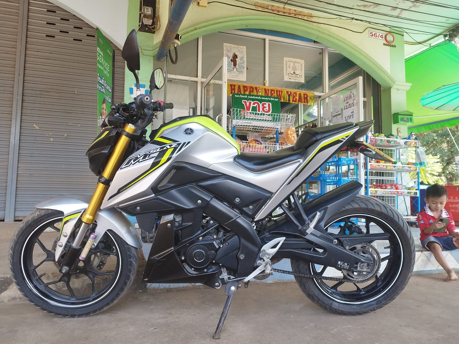 ขายลูกเดียว yamaha mslaz ขายลูกเดียว yamaha mslaz