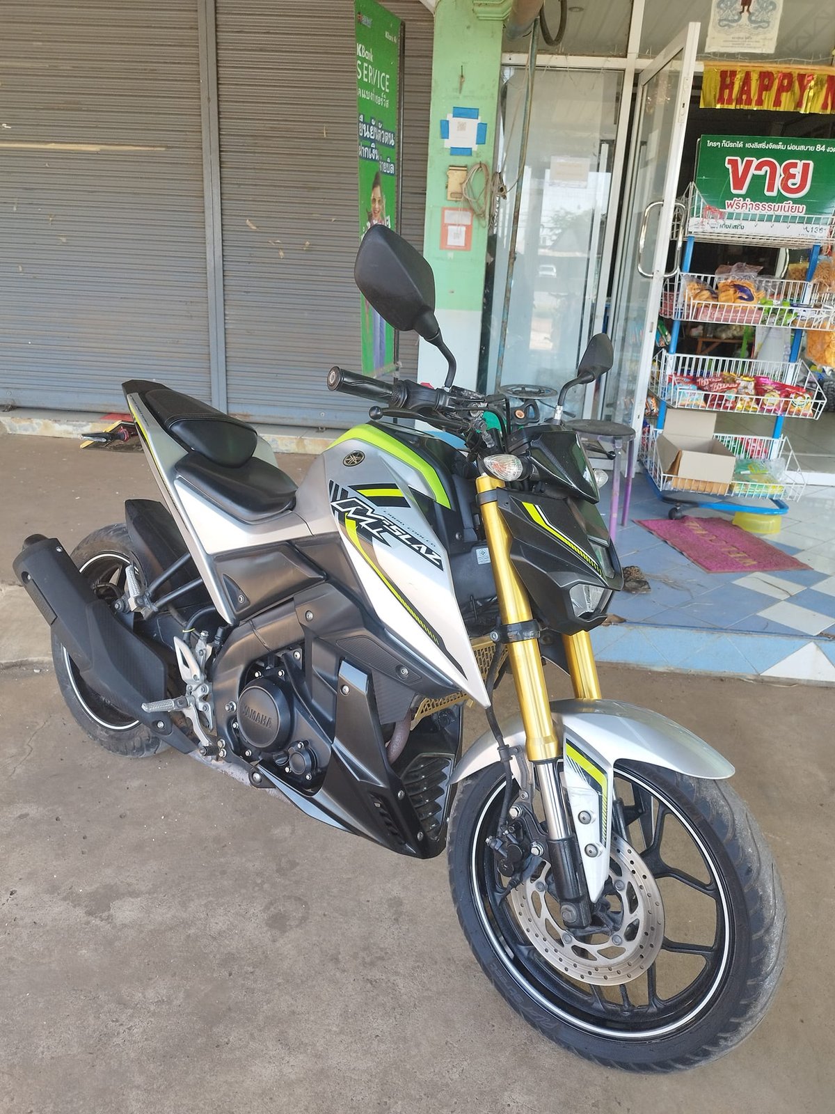 ขายลูกเดียว yamaha mslaz ขายลูกเดียว yamaha mslaz