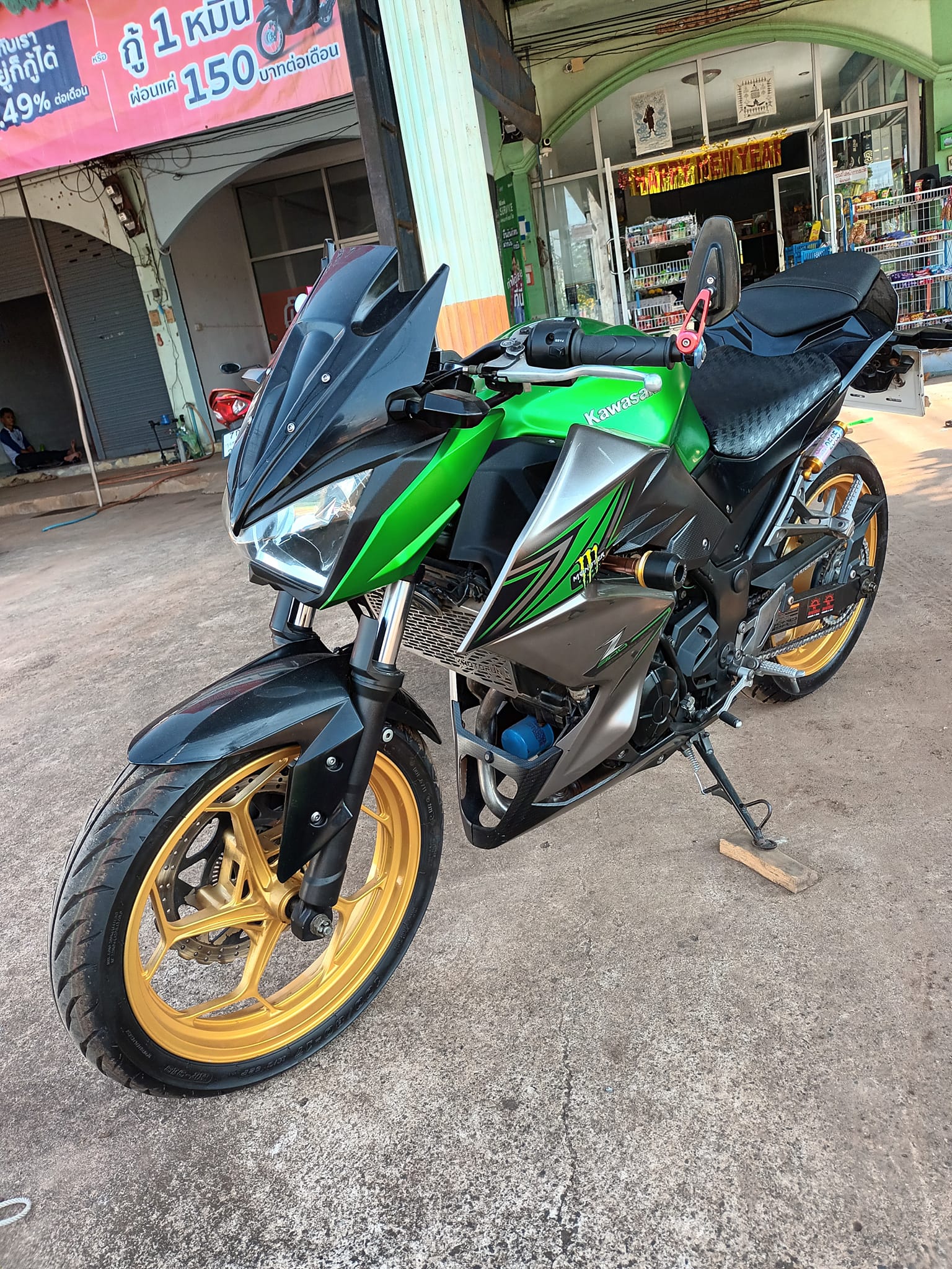 ขายลูกเดียว z300 abs 2016