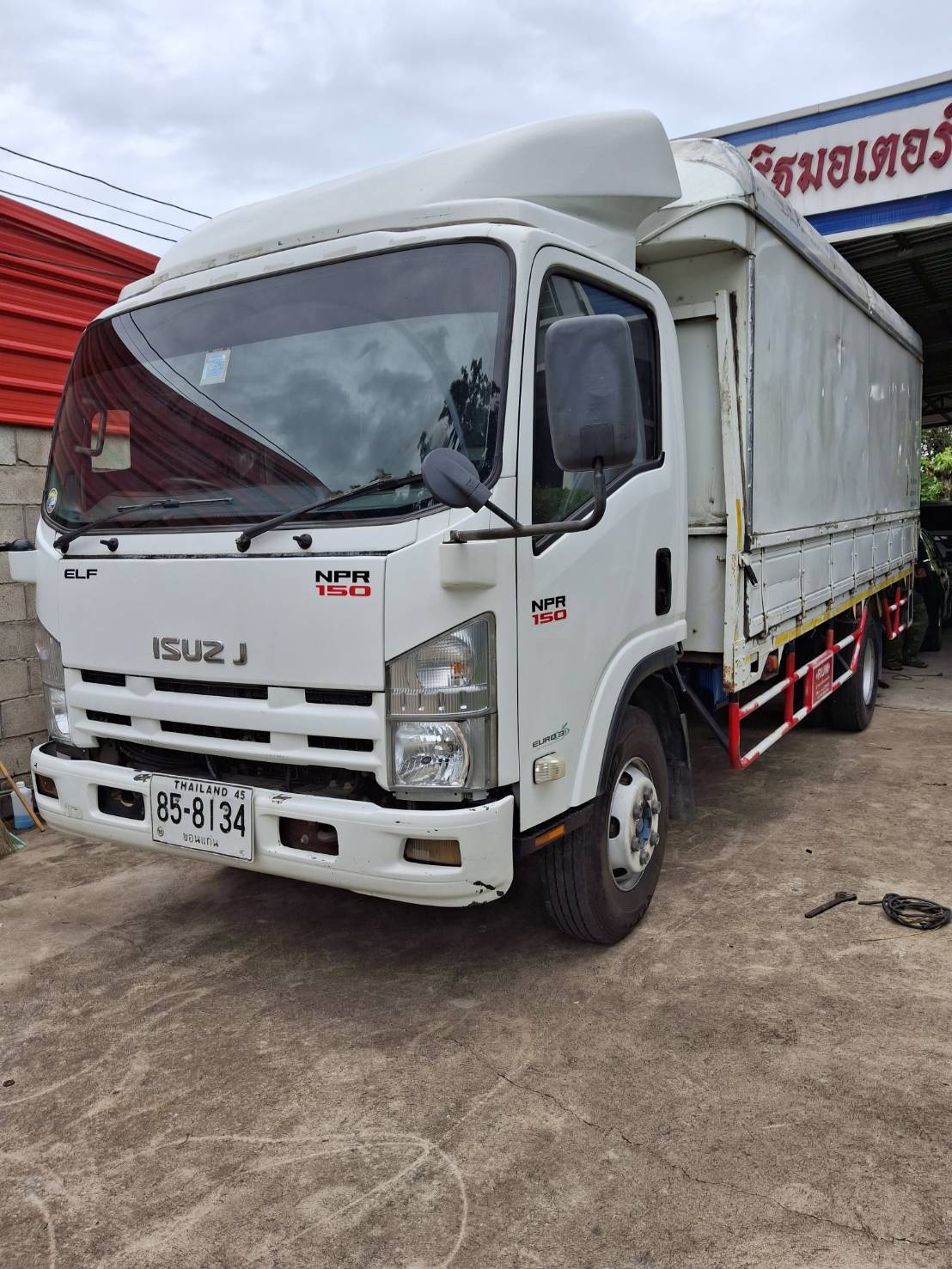 isuzu npr 150 hp