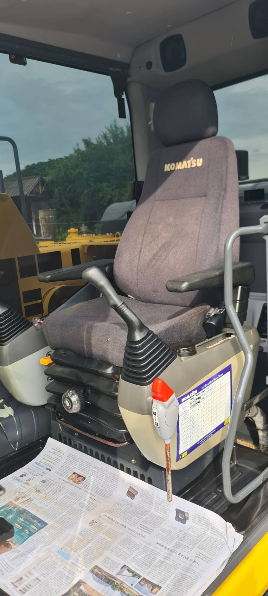 KOMATSU PC200-8MO บูมยาว 18 เมตร