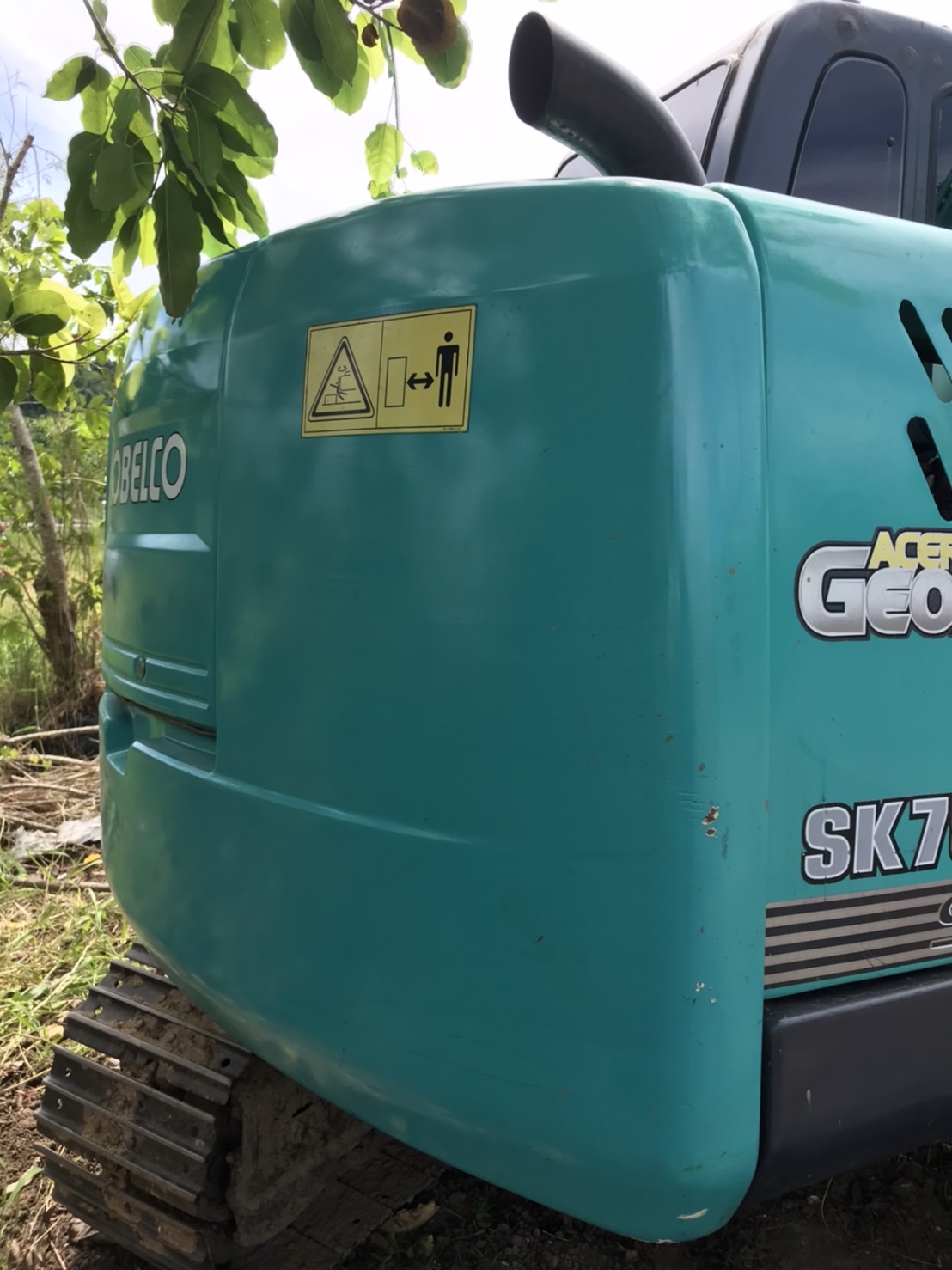 KOBELCO SK75-8 พร้อมใช้งาน