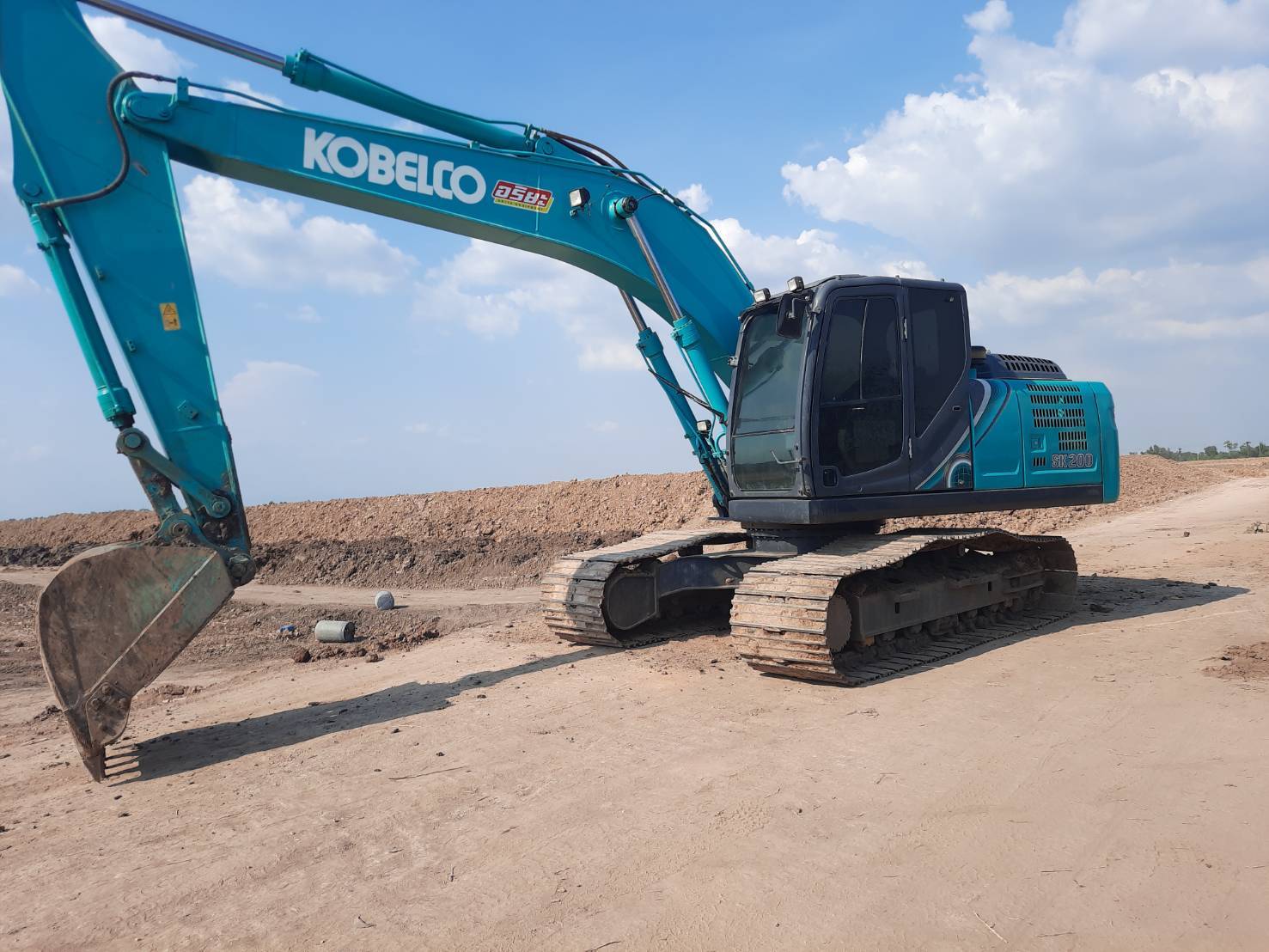 ขายดาว KOBELCO SK200-10YN15 พร้อมใช้งาน