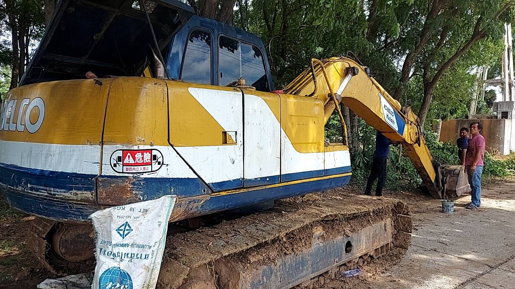 KOBELCO SK100 มาค3 พร้อมใช้งาน