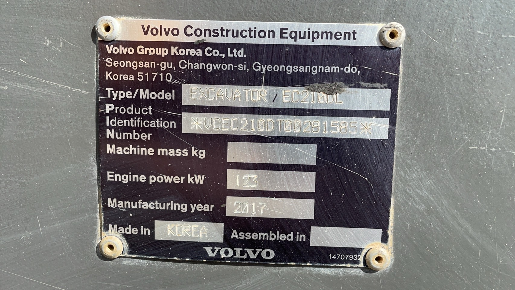 VOLVO EC210D พร้อมใช้งาน