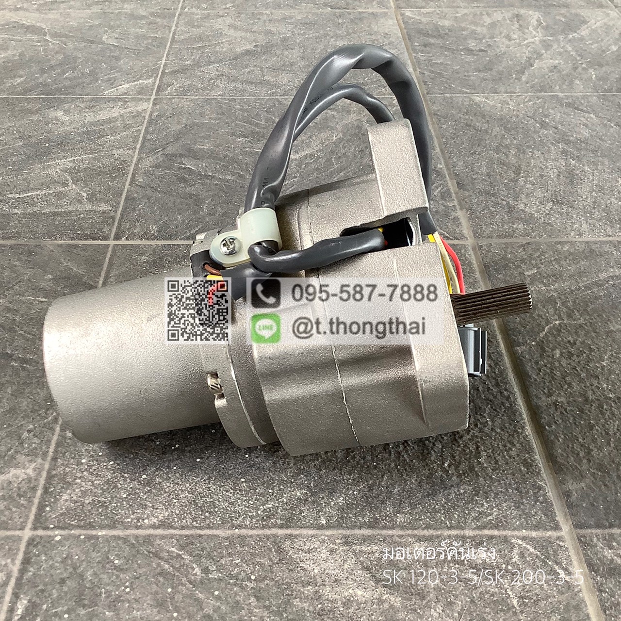 มอเตอร์คันเร่ง SK1203-5, SK200-3-5 มอเตอร์คันเร่ง SK1203-5, SK200-3-5