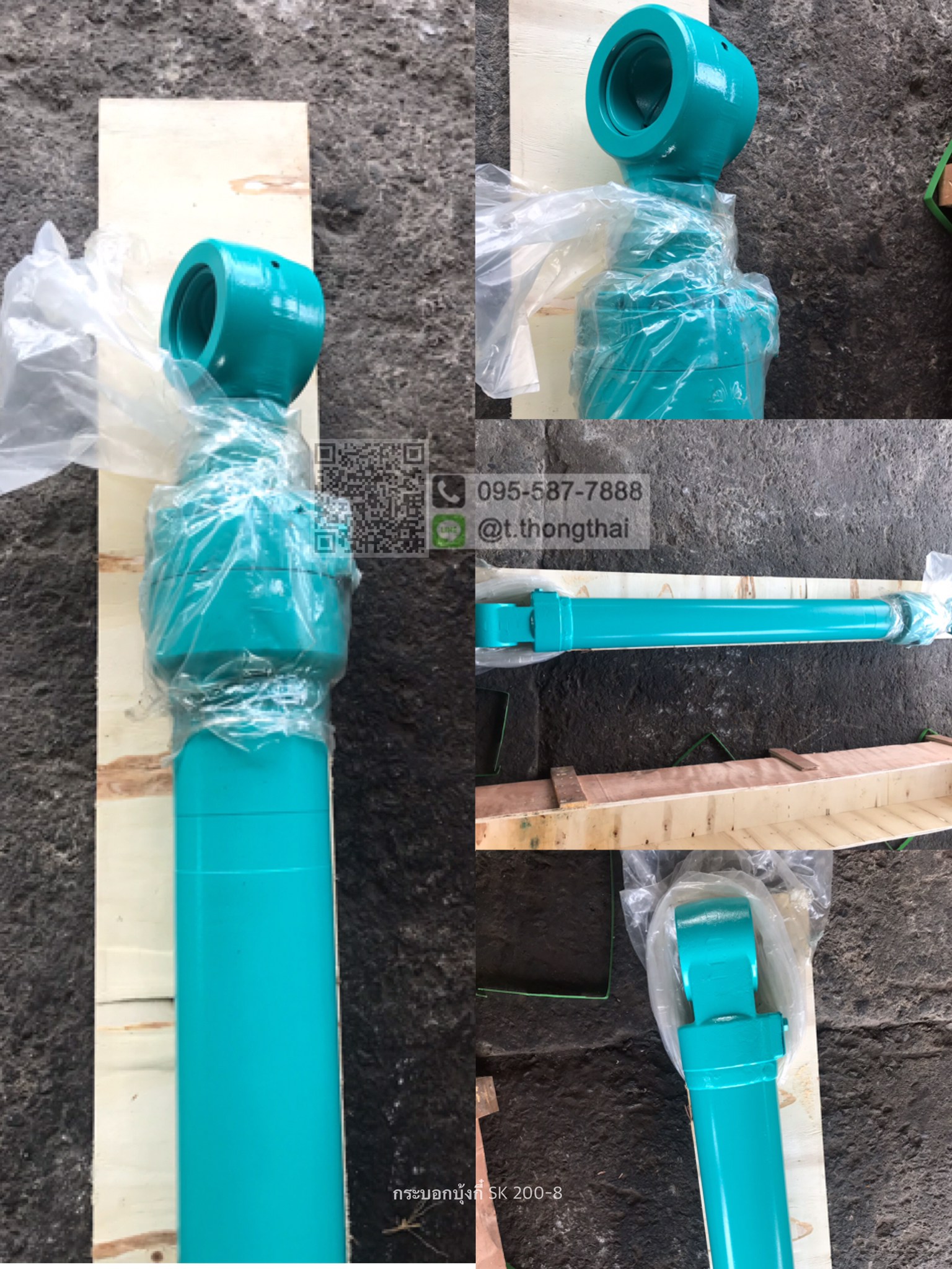 กระบอกบุ้งกี๋ใหม่ SK200-8 ราคา22000 กระบอกบุ้งกี๋ใหม่ SK200-8 ราคา22000