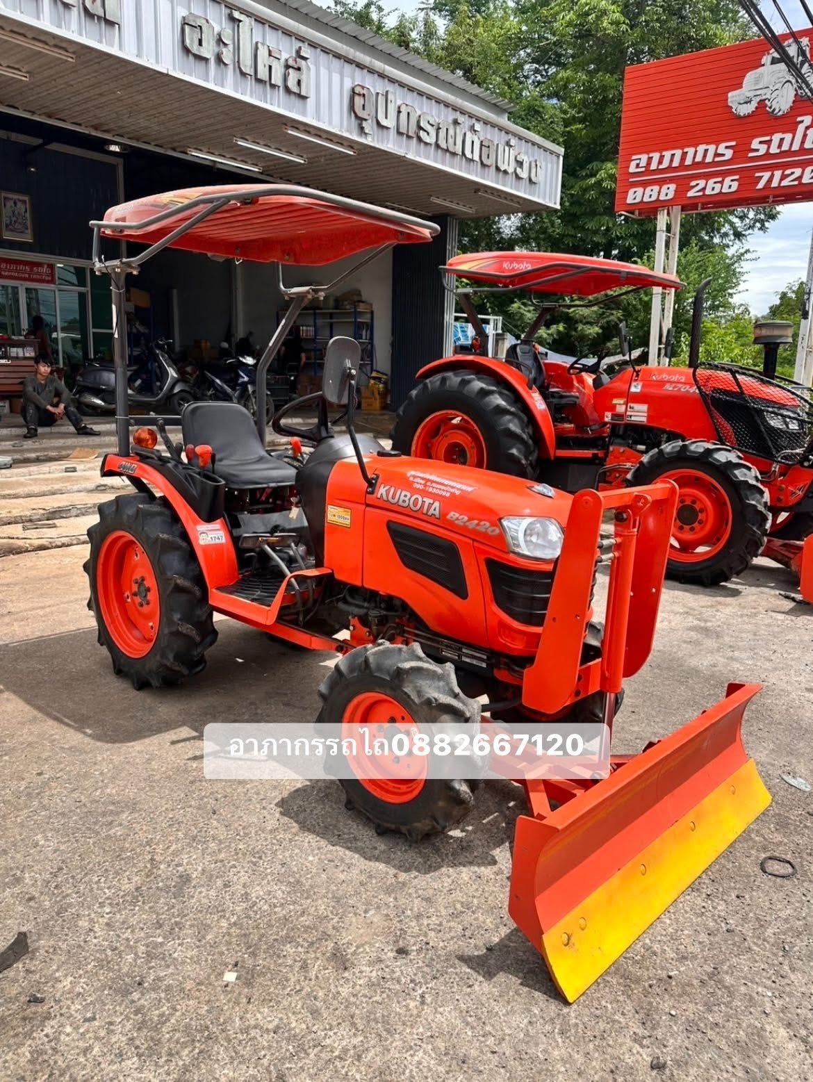 รถไถคูโบต้า B2420 อุปกรณ์ดันหน้าตัวตัดหญ้าใหม่ พร้อมใช้งานทุกระบบ รถไถคูโบต้า B2420 อุปกรณ์ดันหน้าตัวตัดหญ้าใหม่ พร้อมใช้งานทุกระบบ
