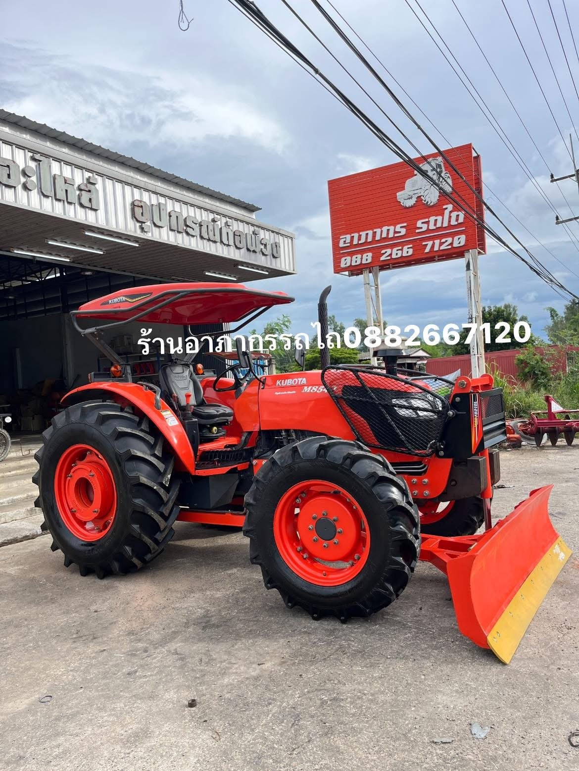 ขายรถไถM8540 อุปกรณ์ดันหน้า ผานหลัง เครื่อง เกียร์ พร้อมใช้งาน