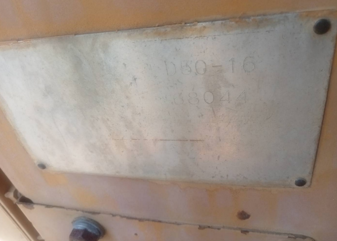 09/04/66.KOMATSU D50A-15 ห้องเลี้ยวน้ำมัน