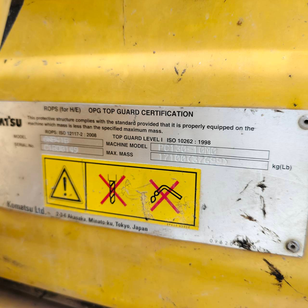 KOMATSU PC130-10 ไมล์93,000ชม. KOMATSU PC130-10 ไมล์93,000ชม.