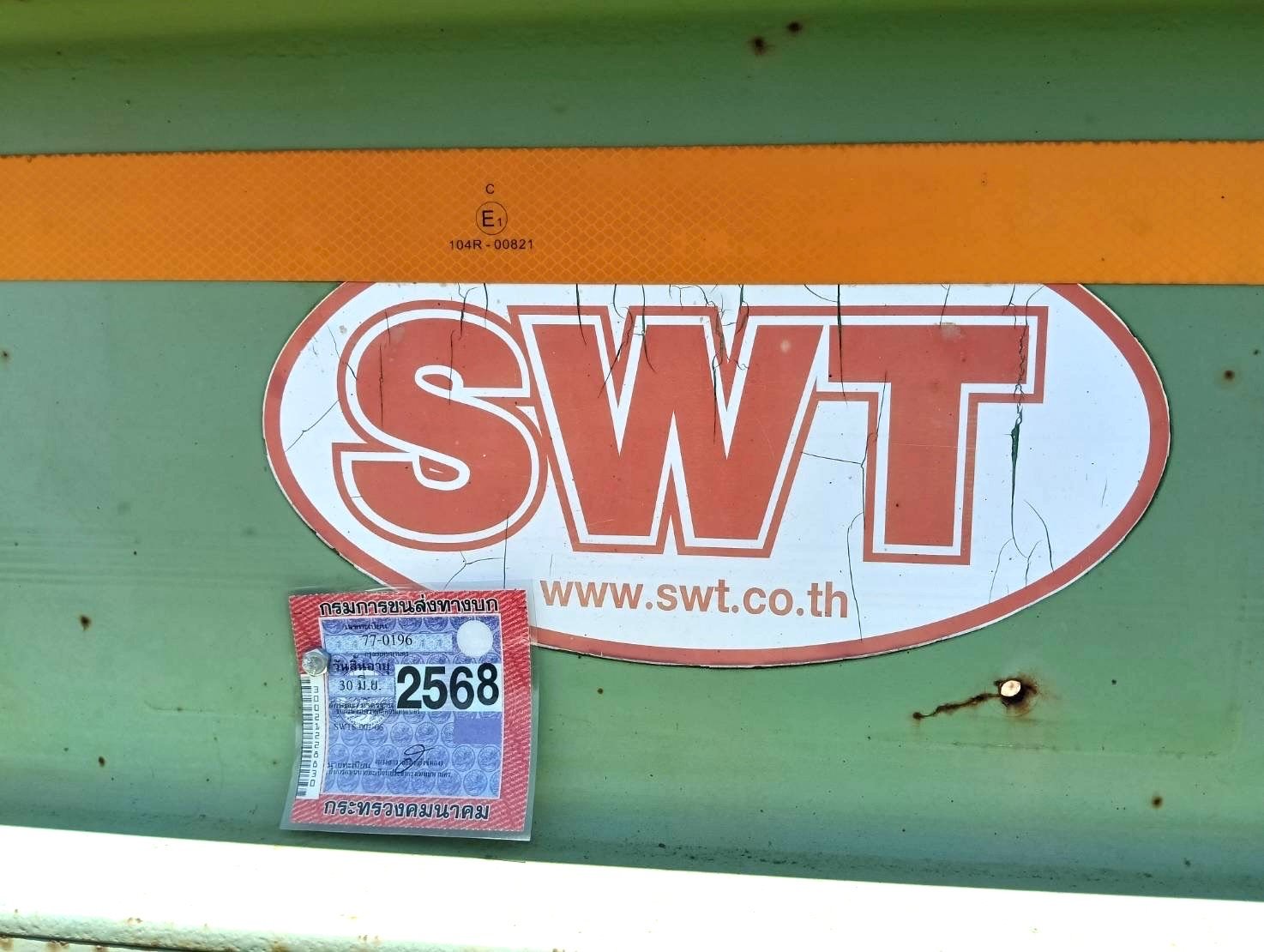 ขายหางก้างสั้น20ฟุตSWT2เพลาปี49 ขายหางก้างสั้น20ฟุตSWT2เพลาปี49