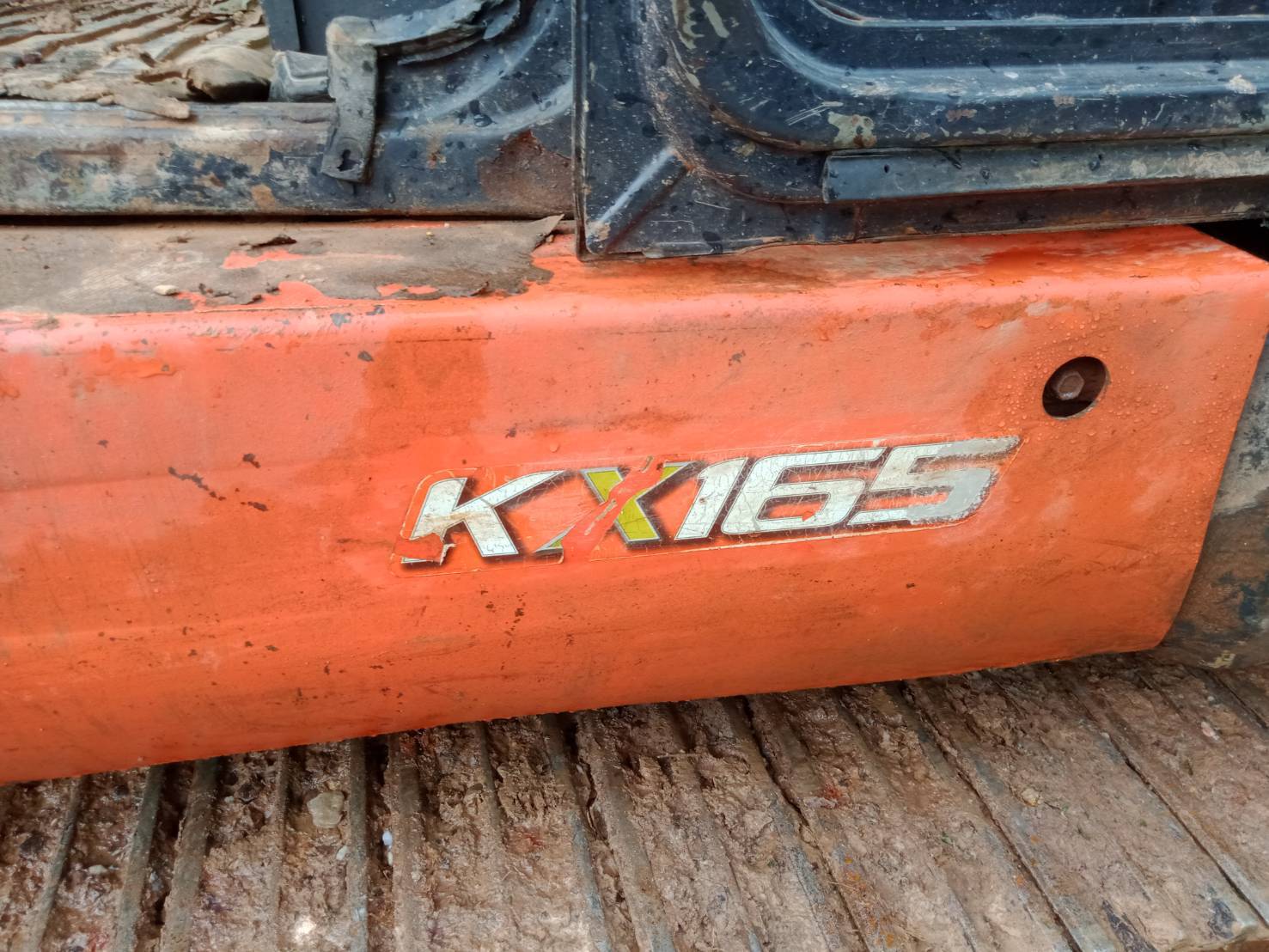07/10/65.KUBOTA KX165 อินวอย 07/10/65.KUBOTA KX165 อินวอย