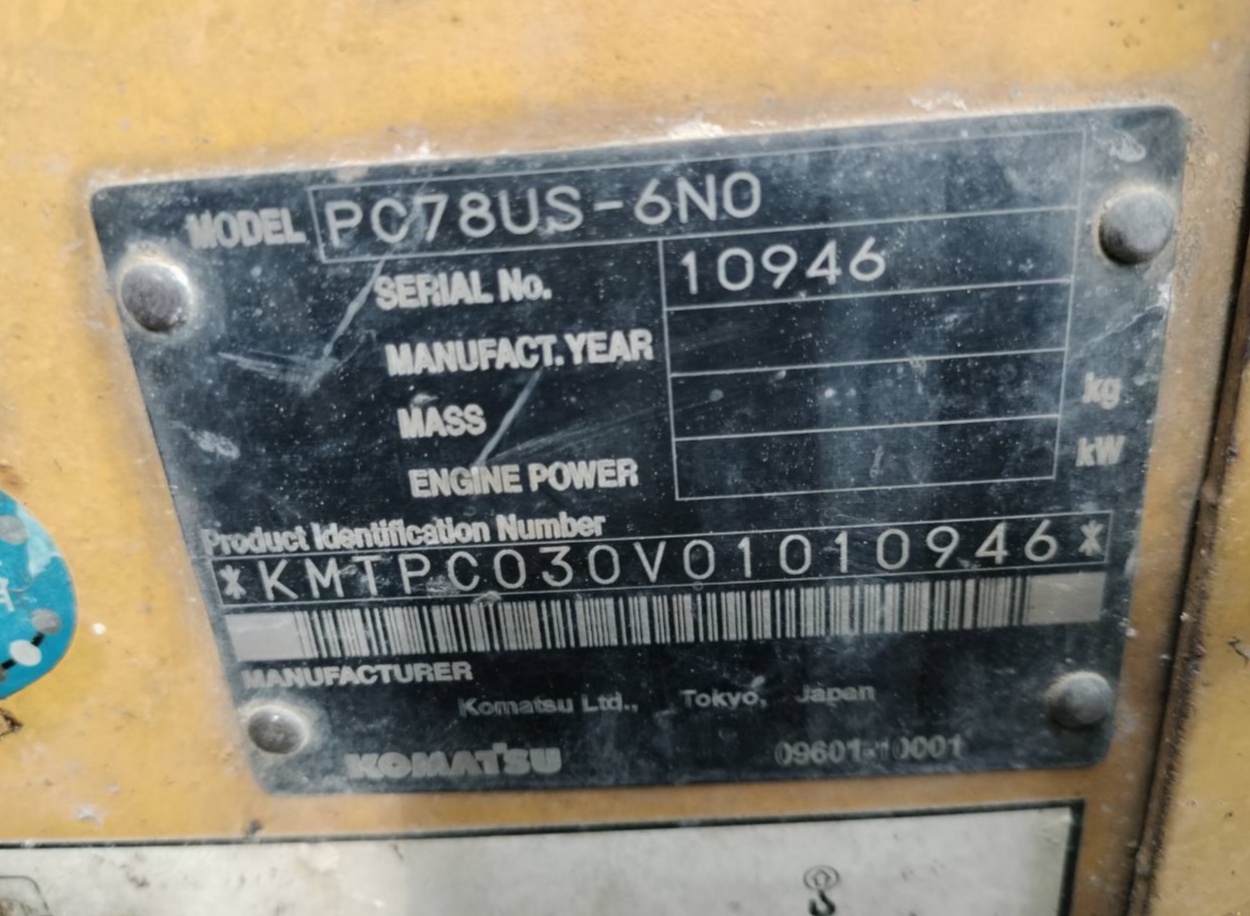 04/06/66.KOMATSU PC78-6 รถสภาพดี 04/06/66.KOMATSU PC78-6 รถสภาพดี