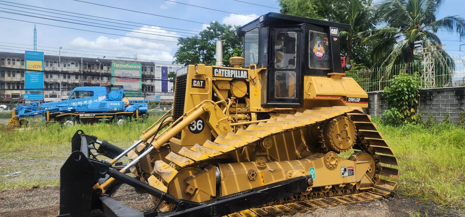 แทรคเตอร์CAT D5H เอกสารเล่มทะเบียน แทรคเตอร์CAT D5H เอกสารเล่มทะเบียน
