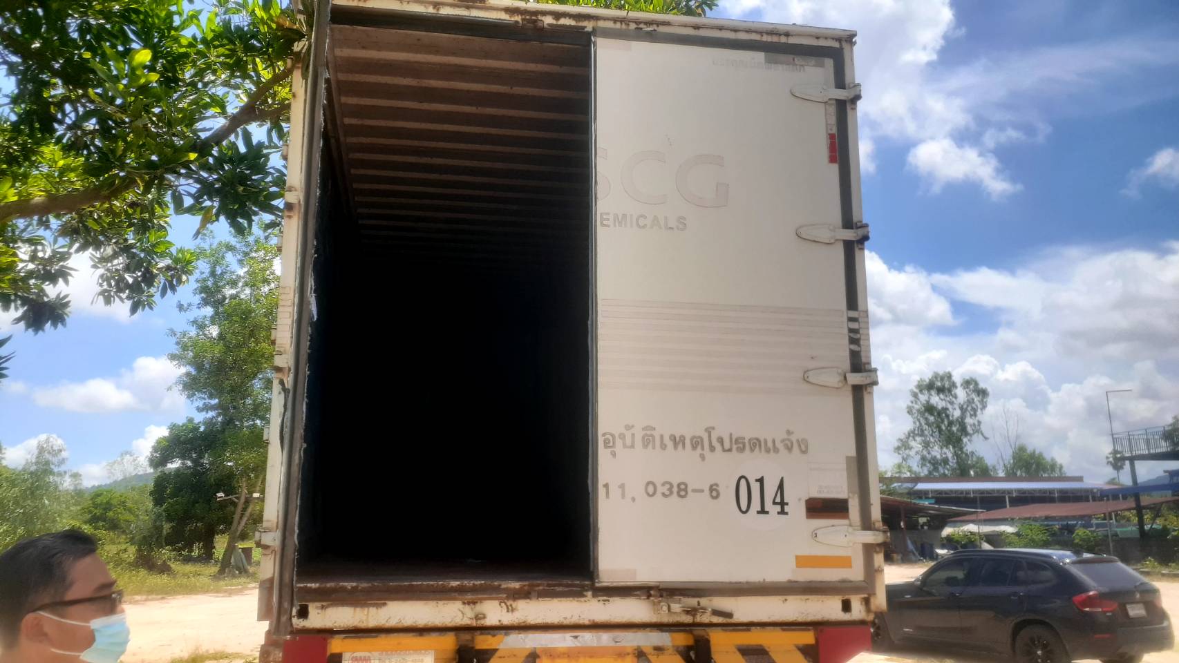 28/06/65.ขายตู้แห้ง
