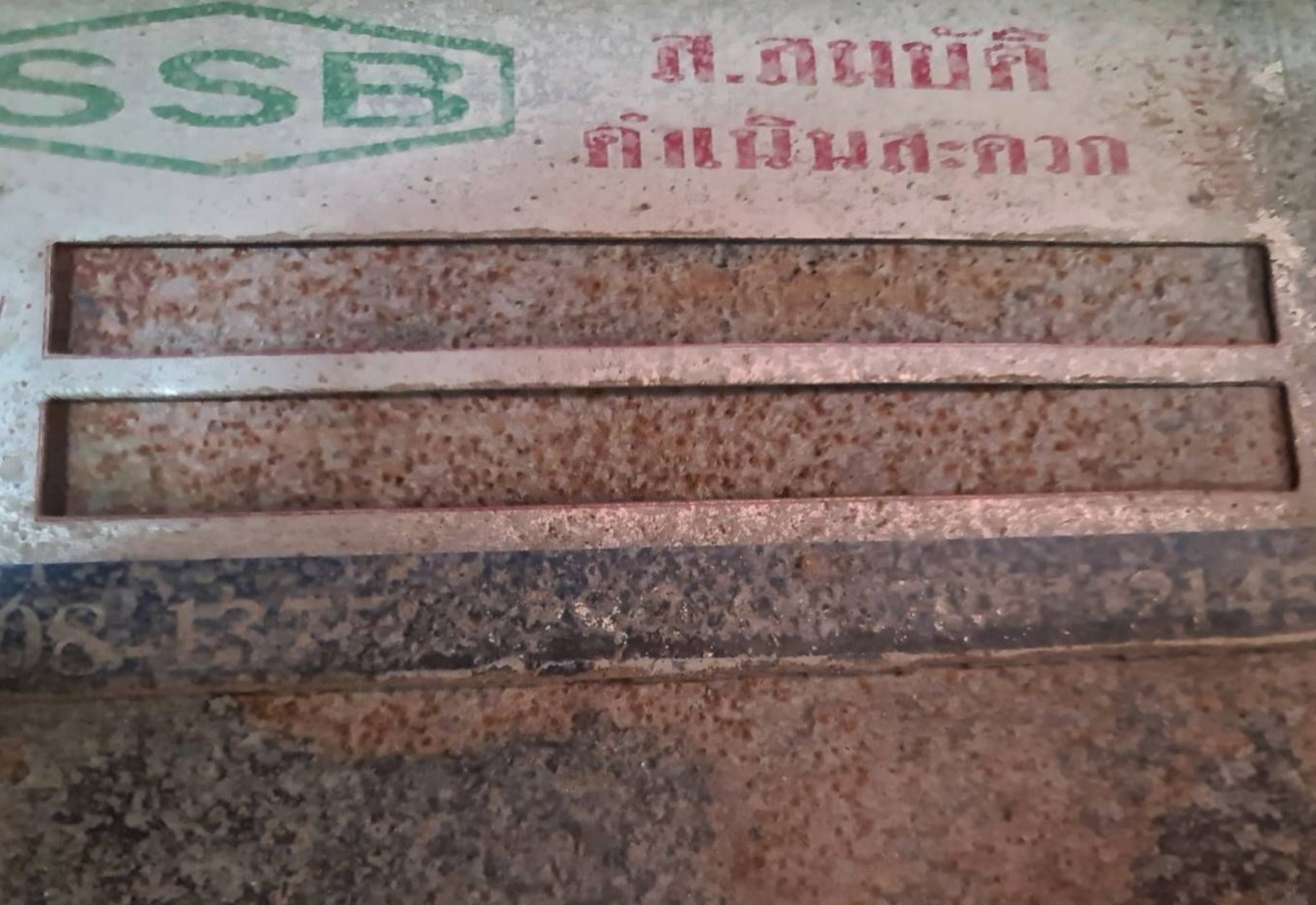 ขายลูกพ่วงดั้มพ์มิเนียม3เพลายัดลงเล่มแล้ว
