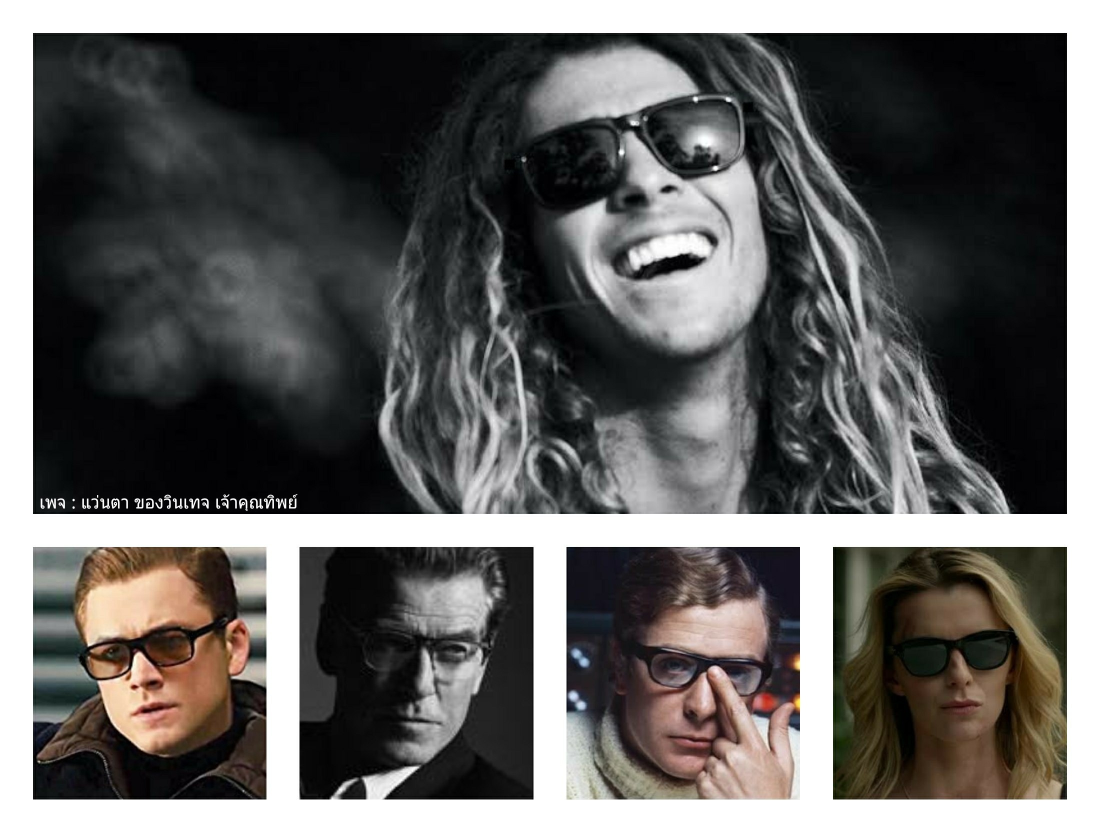 แว่นตาจักรวรรดิแห่งศตวรรษที่ 20 เอมไพร์ เก่าเก็บทศวรรษ 1990 ราคานักศึกษา โมเดลสี่เหลี่ยม-คลาสสิค กรอบอะซีเทต-เกรดพรีเมียม-ลายหินอ่อน-สีทองฟ้ากลางคืน ก้านขาประดับแผ่นทองเดินลาย พิเศษสุด เลนส์โพลีคาร์บอเนต ออริจินัล เอมไพร์ สีเทา-ไล่ระดับ ขนาดมาตรฐาน 143mm Vintage EMPIRE Handmade in Japan