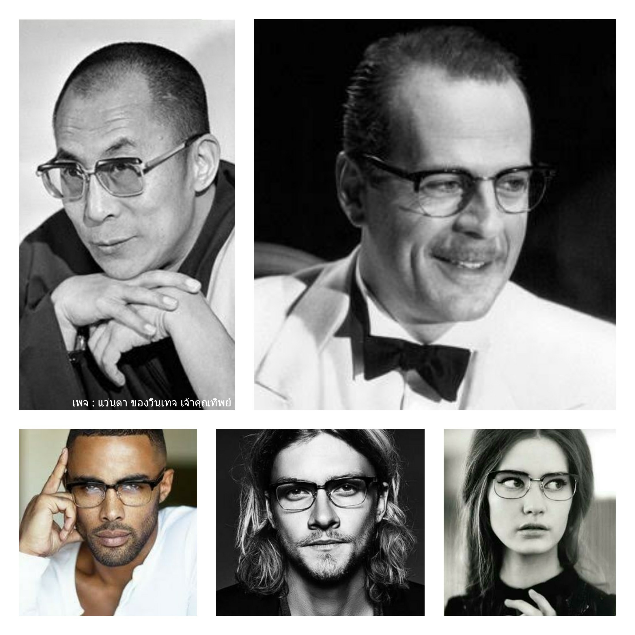 แว่นตาโบรว์ไลน์ศตวรรษที่ 20 แอดวานซ์ รุ่น อเล็กซานเดอร์มหาราช เก่าเก็บทศวรรษ 1960 กรอบทองโกลด์ฟิลด์เดินลาย 14K สัดส่วนทองคำบริสุทธิ์ 58.33 เปอร์เซนต์ เลนส์กระจกคริสตัล สีน้ำตาล–ชา–สว่าง ขนาดมาตรฐานโมเดลนี้ 136mm Vintage ADVANCE handmade in Japan