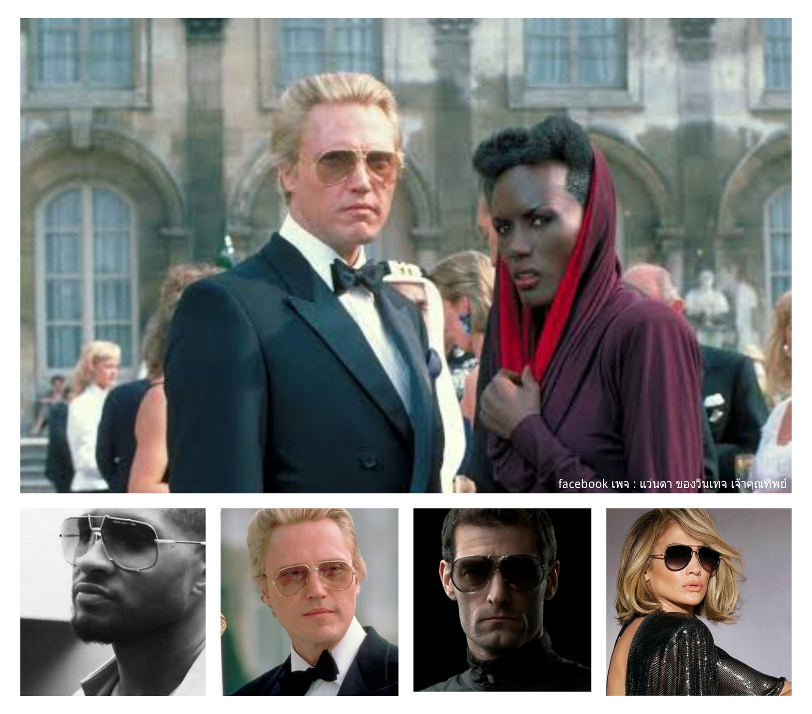แว่นตาลักซ์ชัวรีแบรนด์ฝรั่งเศสแถวหน้าของโลก อีฟส์ แซงต์ โลรองต์ ปารีส-YVES SAINT LAURENT PARIS สภาพเ