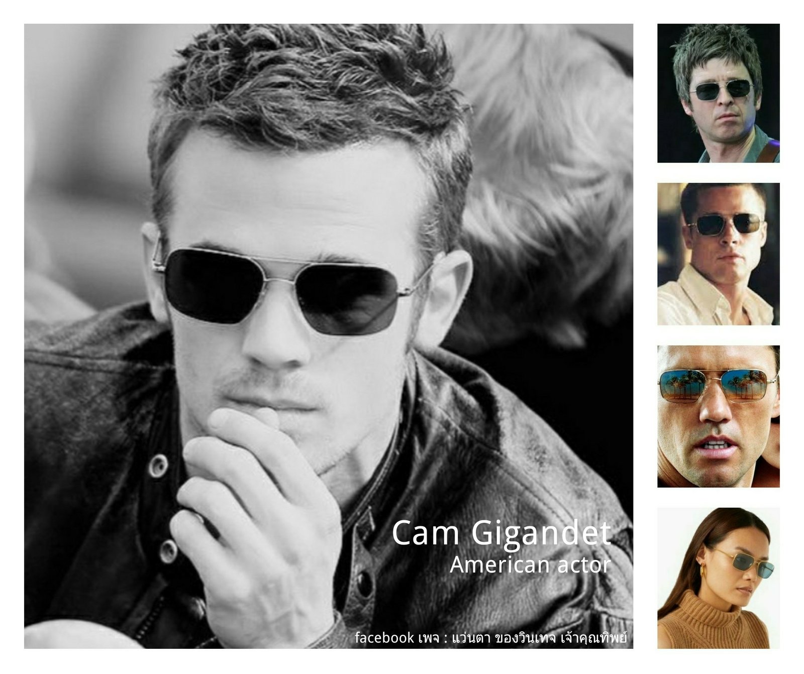 แว่นตาทองขาวแท้-หุ้ม 14K WGF ยุคโชวะ อองส์-ONGS ในรัชสมัยจักรพรรดิฮิโระฮิโตะ สัดส่วนทองคำบริสุทธิ์ล้ำค่า 58.33% ตัวแท้ สภาพเทพ เก่าเก็บทศวรรษ1960 โคตรเลนส์กระจกคริสตัลสายพันธุ์กาตาลุญญา-สเปน UNILUX by SACO หายาก สีเทาท้องฟ้า มองเห็นดวงตาผู้สวมใส่ ป้องกันรังสี UV 100% น้ำหนักเบา 33g ขนาดมาตรฐาน 138mm แว่นตาทองขาวแท้-หุ้ม 14K WGF ยุคโชวะ อองส์-ONGS ในรัชสมัยจักรพรรดิฮิโระฮิโตะ สัดส่วนทองคำบริสุทธิ์ล้ำค่า 58.33% ตัวแท้ สภาพเทพ เก่าเก็บทศวรรษ1960 โคตรเลนส์กระจกคริสตัลสายพันธุ์กาตาลุญญา-สเปน UNILUX by SACO หายาก สีเทาท้องฟ้า มองเห็นดวงตาผู้สวมใส่ ป้องกันรังสี UV 100% น้ำหนักเบา 33g ขนาดมาตรฐาน 138mm