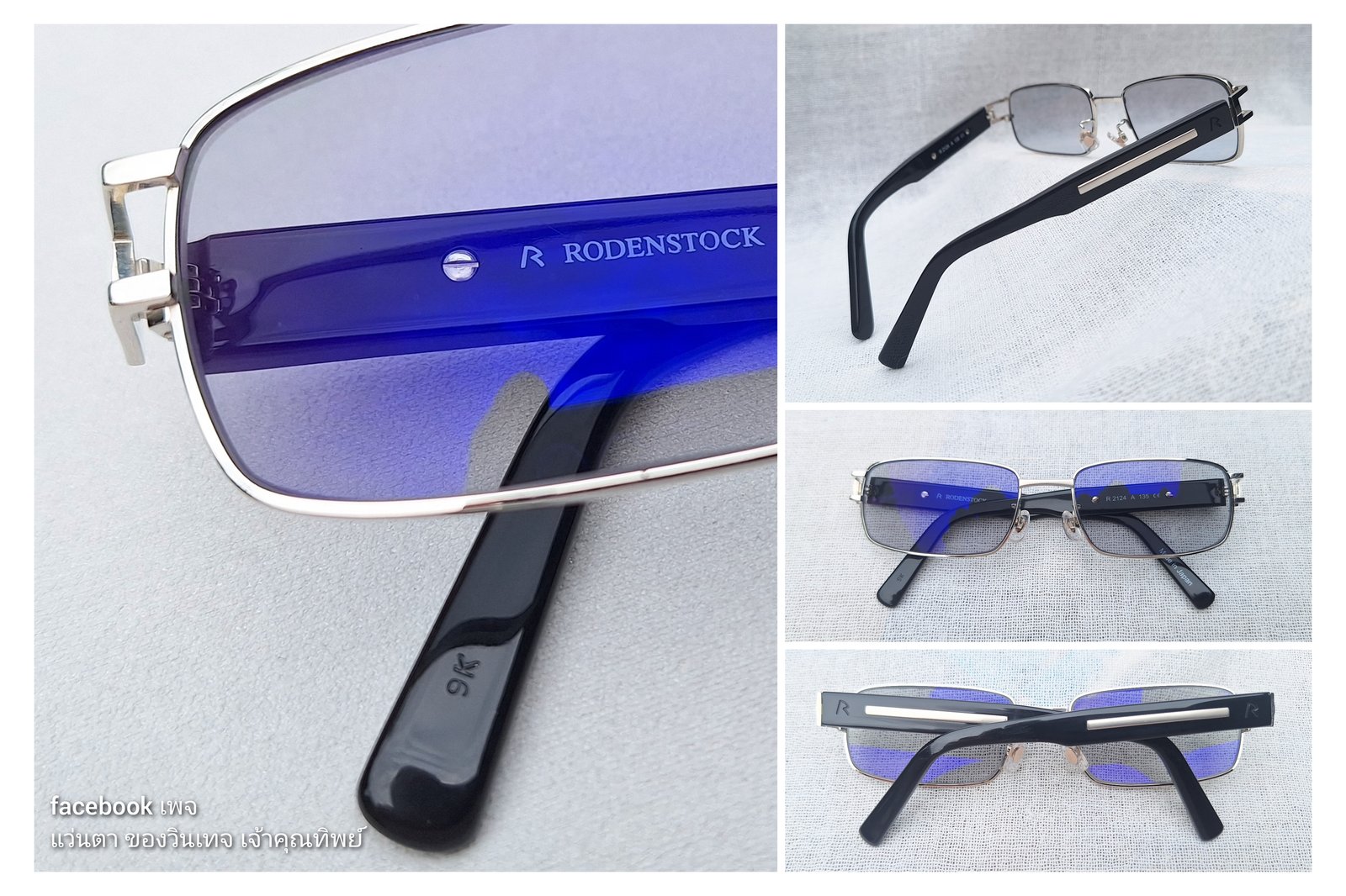 แว่นตาเทพเจ้าของชาวเยอรมันที่คนทั้งโลกรู้จัก โรเดนสต็อค–RODENSTOCK ตัวแท้ สภาพเทพ เก่าเก็บทศวรรษ2010 กรอบไทเทเนียมบริสุทธิ์สีเงิน + อะซีเทตอนุพันธุ์เส้นใยฝ้าย–ดำ เลนส์ออโต้โพลีคาร์บอเนท ปรับสีอัตโนมัติ ป้องกัน UV100% น.น.เบาพิเศษ 25g ขนาดมาตรฐานโมเดลนี้–Standard One Size 135mm สวมใส่ได้ทุกขนาดใบหน้า แว่นตาเทพเจ้าของชาวเยอรมันที่คนทั้งโลกรู้จัก โรเดนสต็อค–RODENSTOCK ตัวแท้ สภาพเทพ เก่าเก็บทศวรรษ2010 กรอบไทเทเนียมบริสุทธิ์สีเงิน + อะซีเทตอนุพันธุ์เส้นใยฝ้าย–ดำ เลนส์ออโต้โพลีคาร์บอเนท ปรับสีอัตโนมัติ ป้องกัน UV100% น.น.เบาพิเศษ 25g ขนาดมาตรฐานโมเดลนี้–Standard One Size 135mm สวมใส่ได้ทุกขนาดใบหน้า