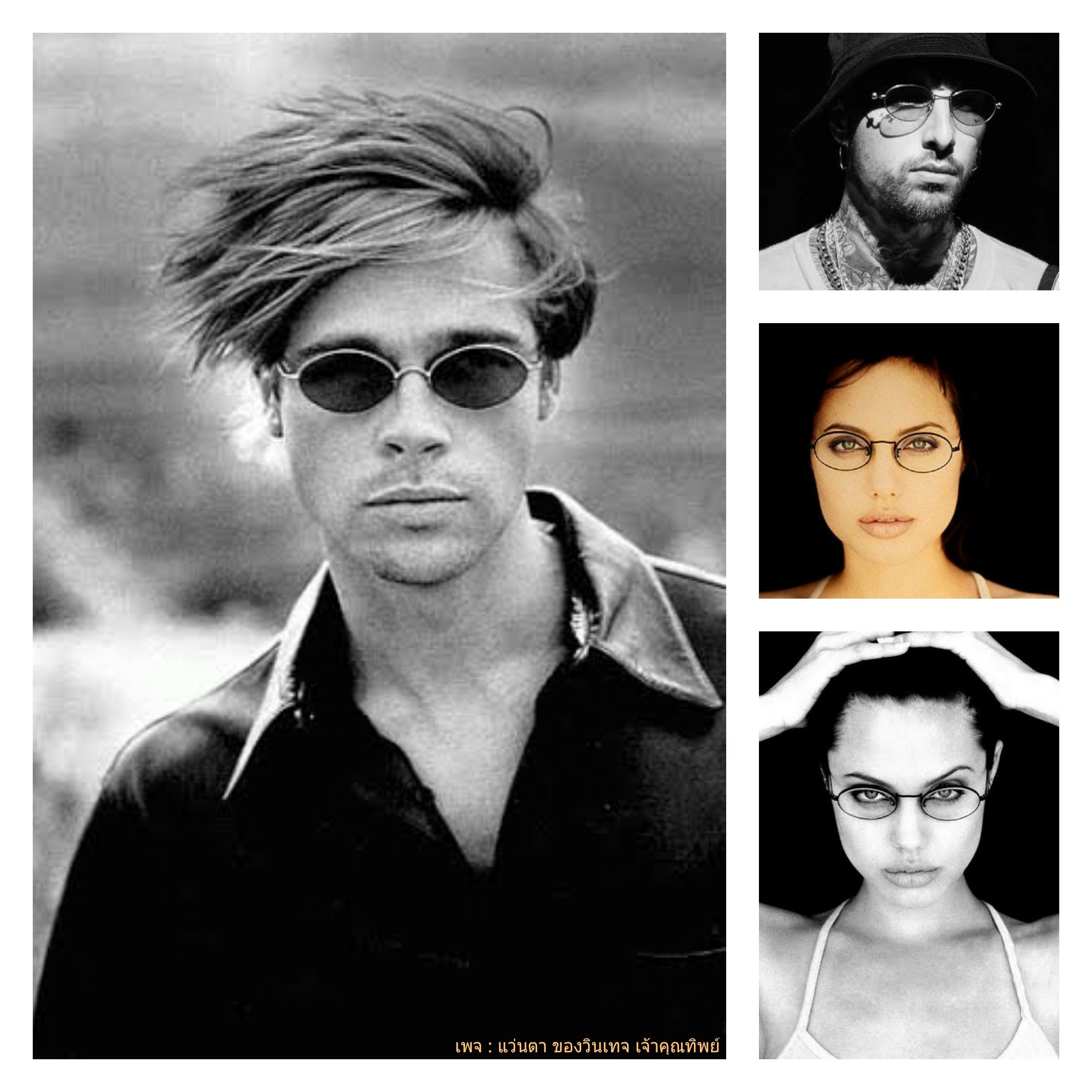 แว่นสายตาลักซ์ชัวรีแบรนด์แถวหน้าของโลก นีนา ริชชี่ มือหนึ่ง สต็อกเก่าฝรั่งเศสทศวรรษ 2000 กรอบวัสดุเกรดพรีเมียม-ไททาเนียมบริสุทธิ์สีทอง เลนส์บลูโพรเทค มัลติโค้ท คุณภาพสูง ค่าสายตาบวก 150 ป้องกันแสงสีฟ้าที่อันตรายจากคอมพิวเตอร์ได้อย่างสมบูรณ์แบบ Authentic NINA RICCI handmade in the 2000s in Japan