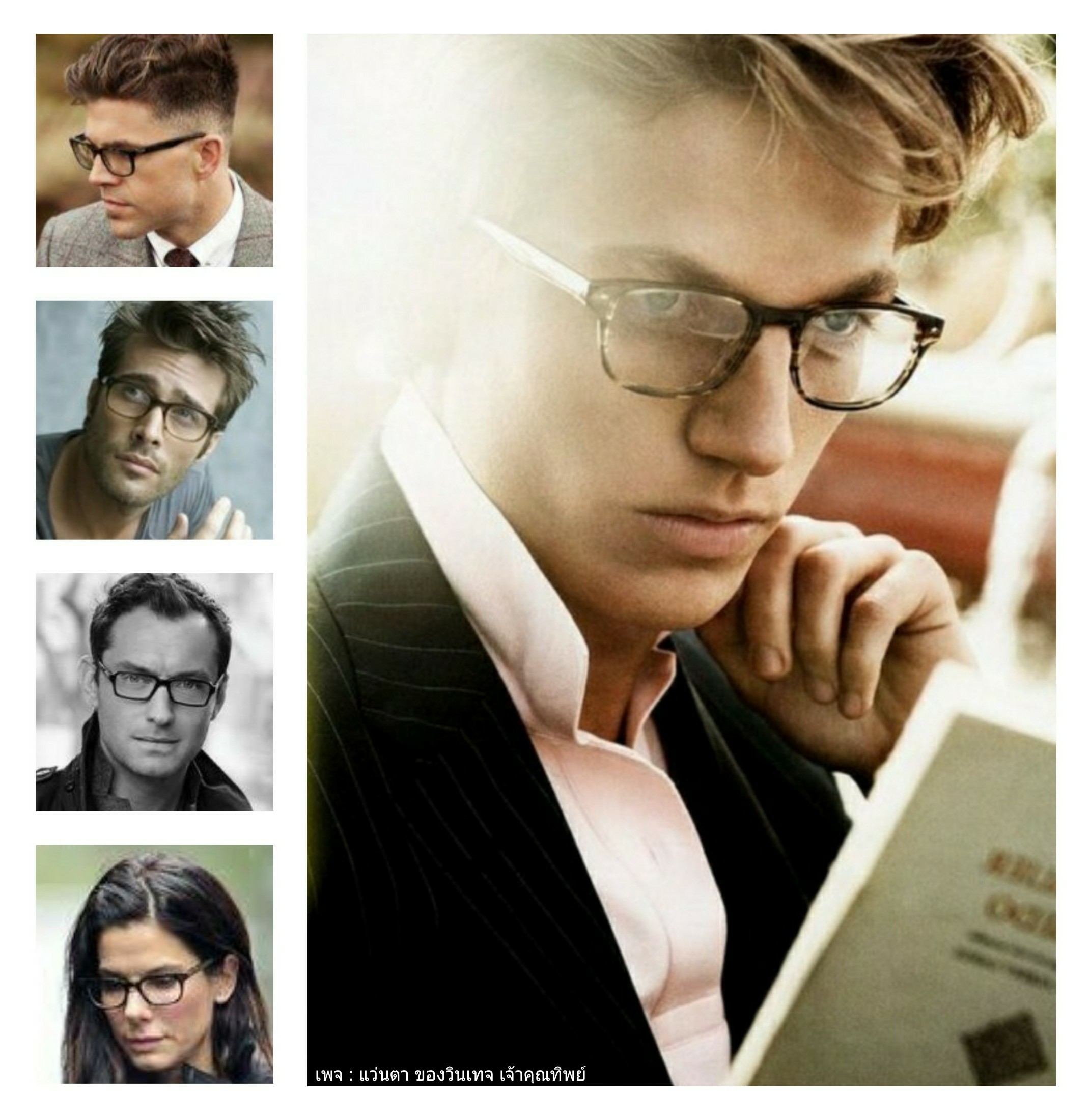 โอ มาย กลาสเซส แว่นตาหัตถศิลป์เมืองซาบาเอะ กรอบวัสดุคลาสสิคหายาก เซลลูลอยด์-ลายกระ โมเดล เวลลิงตันสไตล์ หมุดโลหะ 4ตำแหน่ง เลนส์ออโต้โพลีคาร์บอเนท ปรับสีอัตโนมัติ ระดับความเข้ม 80เปอร์เซนต์ บลู-โพรเทค ป้องกันยูวีจากแสงแดดและแสงสีฟ้าที่อันตรายจากคอมพิวเตอร์ Authentic OH MY GLASSES handcrafted in Japan โอ มาย กลาสเซส แว่นตาหัตถศิลป์เมืองซาบาเอะ กรอบวัสดุคลาสสิคหายาก เซลลูลอยด์-ลายกระ โมเดล เวลลิงตันสไตล์ หมุดโลหะ 4ตำแหน่ง เลนส์ออโต้โพลีคาร์บอเนท ปรับสีอัตโนมัติ ระดับความเข้ม 80เปอร์เซนต์ บลู-โพรเทค ป้องกันยูวีจากแสงแดดและแสงสีฟ้าที่อันตรายจากคอมพิวเตอร์ Authentic OH MY GLASSES handcrafted in Japan