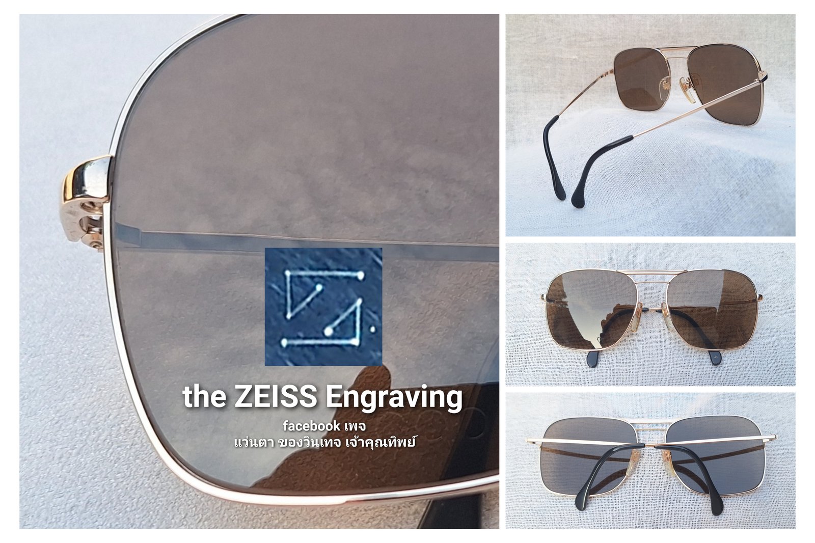 โคตรแว่นตาเก่าแก่ลำดับ 2 ของเยอรมนี เมทซเลอร์ METZLER–ZEISS ตัวแท้ มือหนึ่ง สต็อกเก่าทศวรรษ 1970 โมเดลสี่เหลี่ยม–นักบิน–ใหญ่ โคตรเลนส์กระจกพระเจ้าอันล้ำค่า คาร์ล ไซซ์ เยนา–CARL ZEISS JENA ที่ได้รับยกย่องว่าดีที่สุดตลอดกาลของชนชาติเยอรมัน ขนาดมาตรฐาน–โอเวอร์ไซซ์ 150mm อุ๊ต๊ะ.. เต็มหน้าเต็มตาดีจริงๆ
