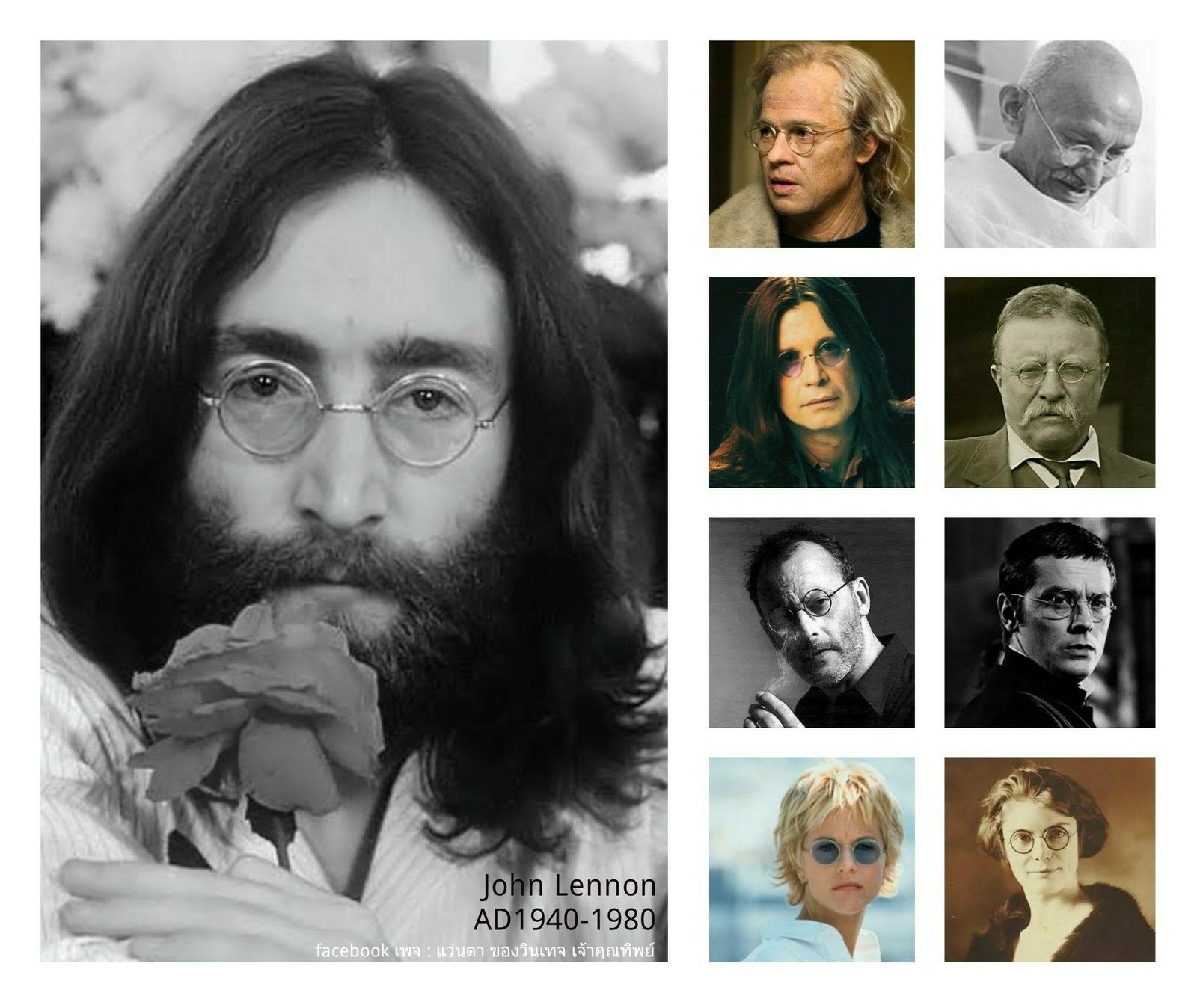 แว่นตาแฮนด์คราฟท์ยุคโชวะ SHOWA EYEGLASSES No.5 มือหนึ่งสต็อกเก่าทศวรรษ1960 โมเดลหยดน้ำกลม-จอห์น เลนน