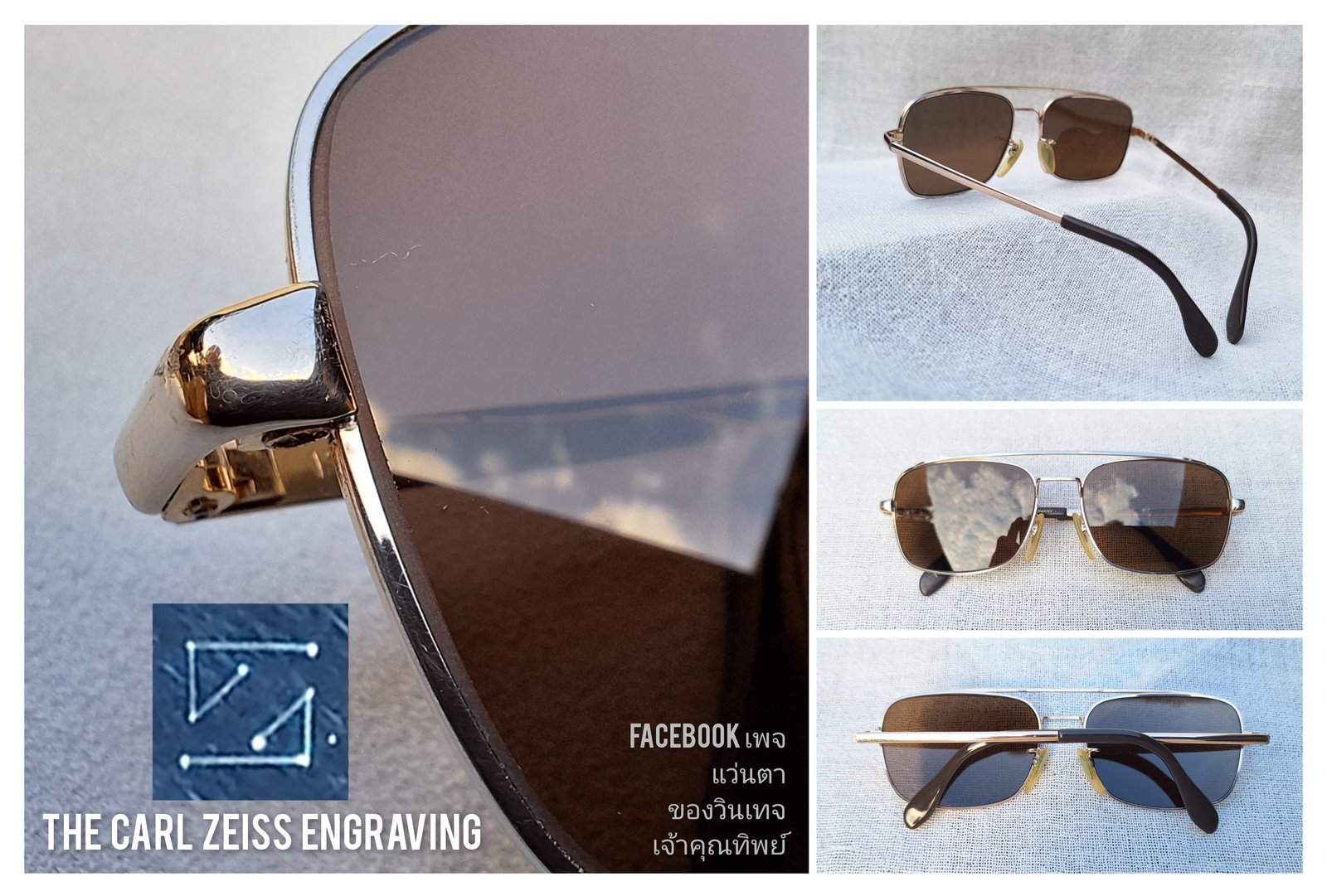 โคตรแว่นตาเก่าแก่ลำดับ 2 ของเยอรมนี เมทซเลอร์ METZLER–ZEISS ตัวแท้ สภาพเทพ กรอบทองคำแท้–หุ้ม 10KGF ส โคตรแว่นตาเก่าแก่ลำดับ 2 ของเยอรมนี เมทซเลอร์ METZLER–ZEISS ตัวแท้ สภาพเทพ กรอบทองคำแท้–หุ้ม 10KGF ส