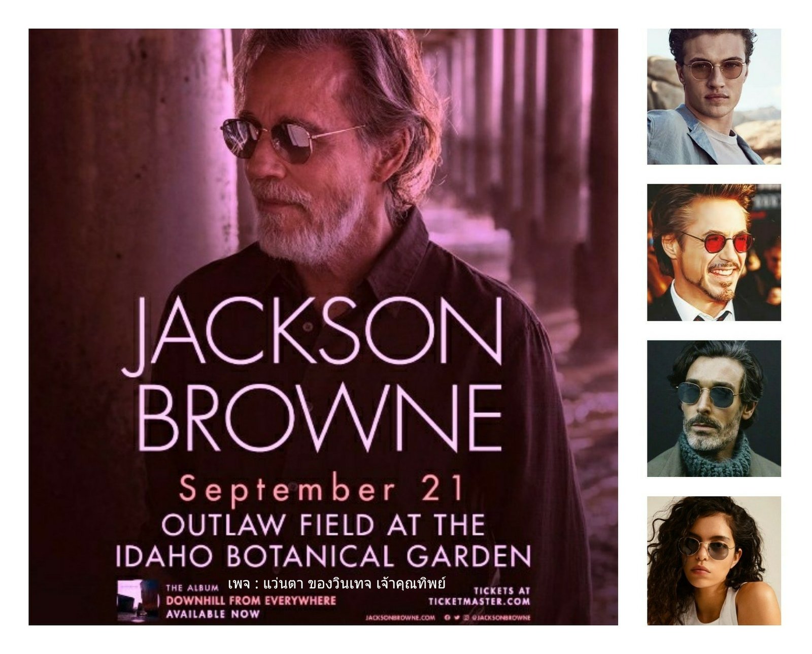 แว่นตาหกเหลี่ยม-อาร์ติสท์ อองวี โดย ลามี่ ผู้ผลิตที่เก่าแก่และดีที่สุดของฝรั่งเศส มือหนึ่ง สต็อกเก่าทศวรรษ1990 กรอบทองขลิบลายกระ เลนส์กระจกคริสตัล หายาก สีกลีบบัว-อเมทิสต์ มองเห็นดวงตาผู้สวมใส่ น้ำหนักเบา 26กรัม ขนาดมาตรฐานโมเดลนี้131mm ไม่เล็ก กำลังใส่สบาย ๆ Vintage EN VUE By LAMY handmade in Japan