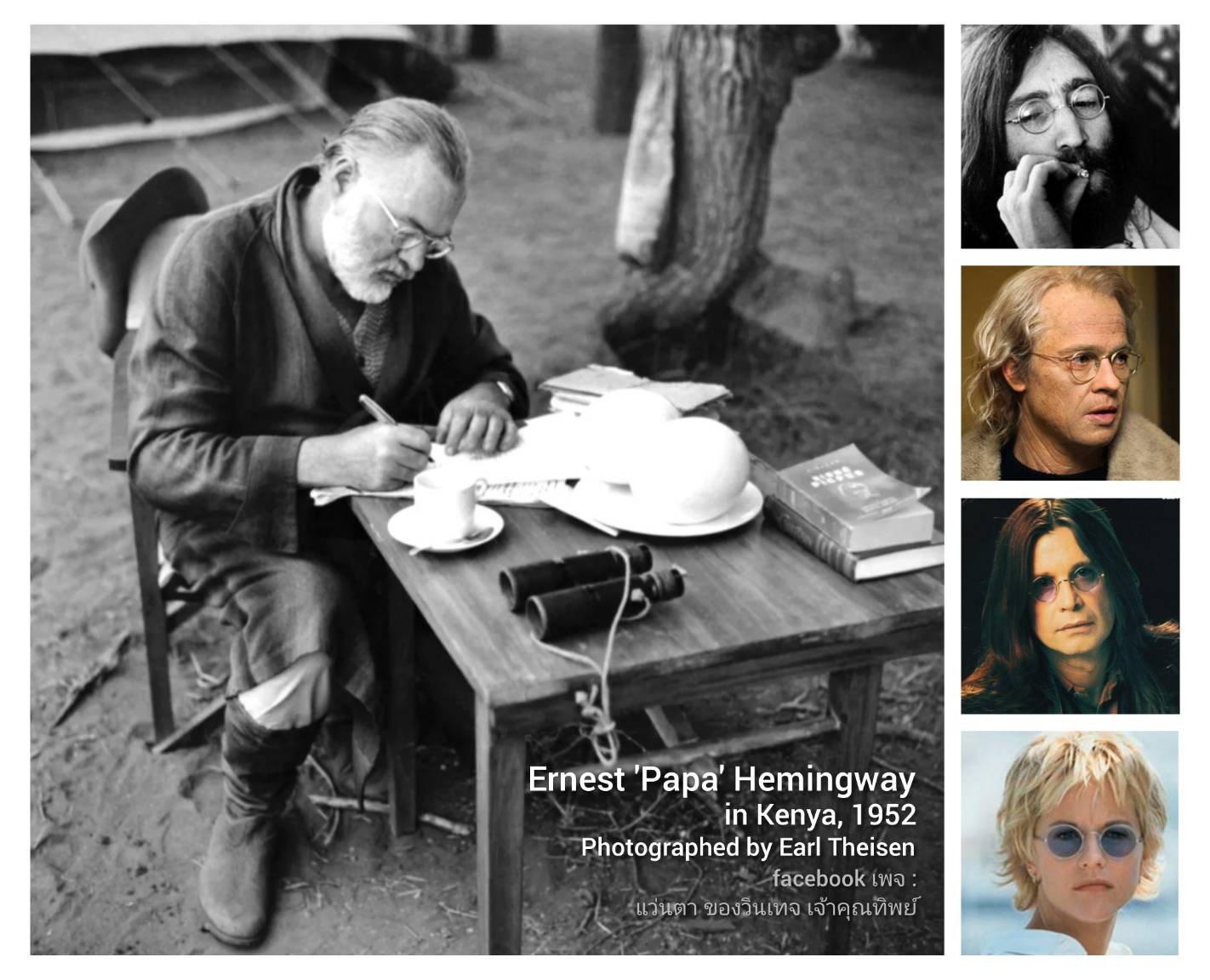 แว่นตานักเขียนโลก ปาป้า เฮมิงเวย์–PAPA HEMINGWAY ตัวแท้ สภาพเทพทศวรรษ1990 ผลงานของ Murai Inc. แห่งเมืองซาบาเอะ สร้างบรรณาการแด่ เออร์เนสต์ 'ปาป้า' เฮมิงเวย์ นักเขียนอเมริกันที่ยิ่งใหญ่ที่สุดในศตวรรษที่20 เลนส์กระจกกันแดดฝรั่งเศส สีโกลเดนร็อด ขนาดมาตรฐาน–Standard One Size 128mm สวมใส่ได้ทุกขนาดใบหน้า