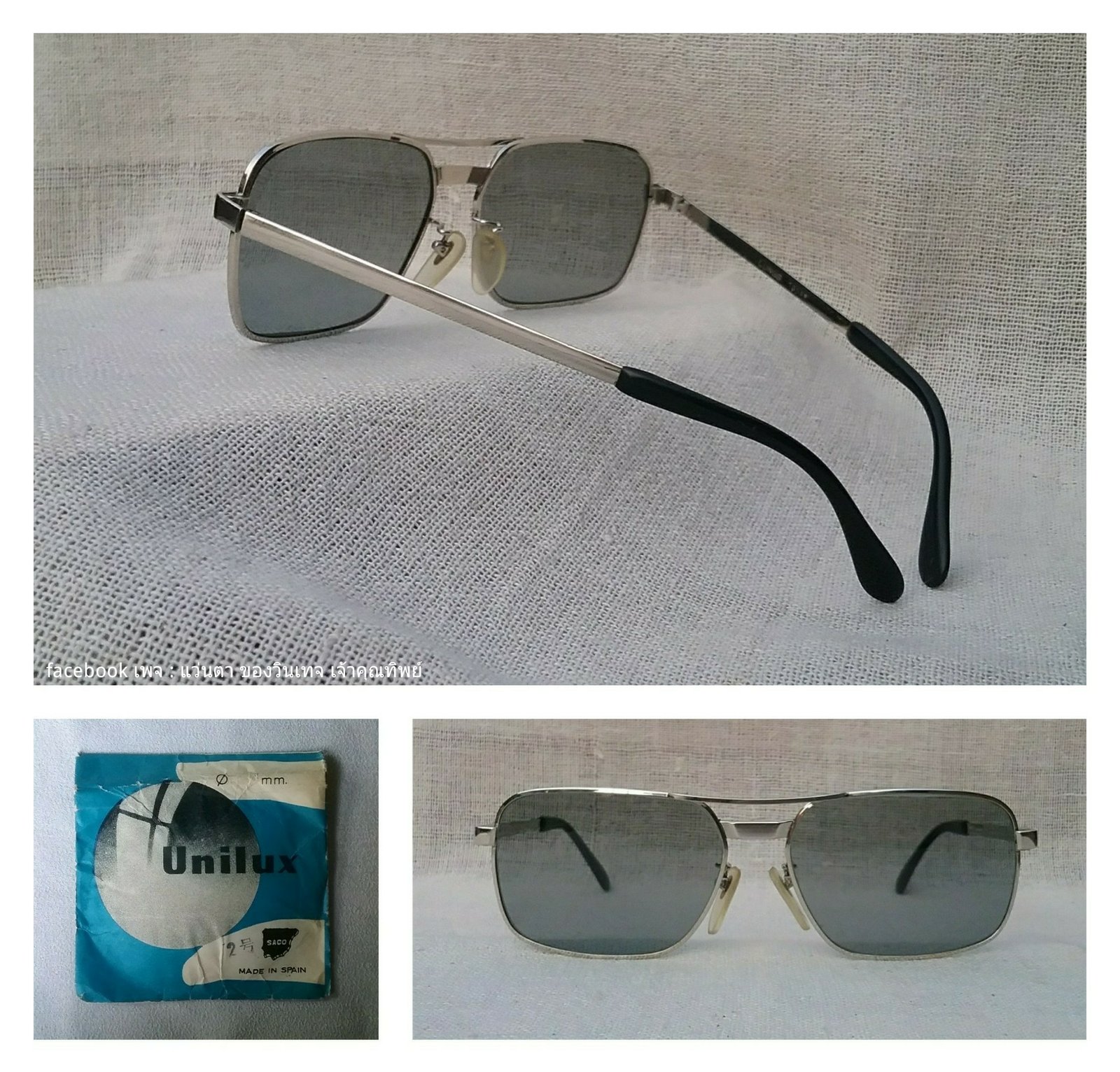 แว่นตาทองขาวแท้-หุ้ม 14K WGF ยุคโชวะ อองส์-ONGS ในรัชสมัยจักรพรรดิฮิโระฮิโตะ สัดส่วนทองคำบริสุทธิ์ล้ำค่า 58.33% ตัวแท้ สภาพเทพ เก่าเก็บทศวรรษ1960 โคตรเลนส์กระจกคริสตัลสายพันธุ์กาตาลุญญา-สเปน UNILUX by SACO หายาก สีเทาท้องฟ้า มองเห็นดวงตาผู้สวมใส่ ป้องกันรังสี UV 100% น้ำหนักเบา 33g ขนาดมาตรฐาน 138mm แว่นตาทองขาวแท้-หุ้ม 14K WGF ยุคโชวะ อองส์-ONGS ในรัชสมัยจักรพรรดิฮิโระฮิโตะ สัดส่วนทองคำบริสุทธิ์ล้ำค่า 58.33% ตัวแท้ สภาพเทพ เก่าเก็บทศวรรษ1960 โคตรเลนส์กระจกคริสตัลสายพันธุ์กาตาลุญญา-สเปน UNILUX by SACO หายาก สีเทาท้องฟ้า มองเห็นดวงตาผู้สวมใส่ ป้องกันรังสี UV 100% น้ำหนักเบา 33g ขนาดมาตรฐาน 138mm