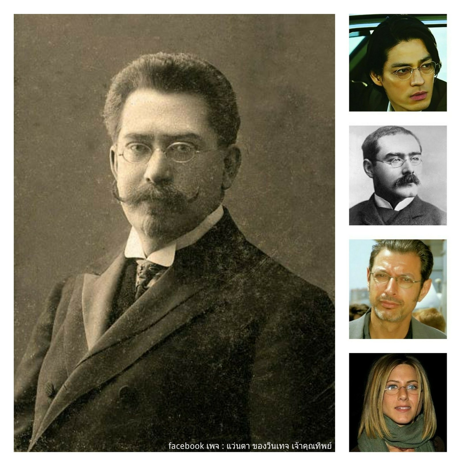 แว่นสายตาสองกษัตริย์เกรดพรีเมียมของญี่ปุ่น ซิติเซ่น-CITIZEN รุ่น Independent Series-พลเมืองอิสระ ตัวแท้ มือหนึ่ง สต็อกเก่าทศวรรษ 1990 เลนส์บลูโพรเทคมัลติโค้ท คุณภาพสูง ค่าสายตา +200 ป้องกันแสงสีฟ้าที่อันตรายจากคอมพิวเตอร์ทุกชนิด น้ำหนัก 21g ขนาดมาตรฐาน-ฟรีไซซ์ของโมเดลนี้ 136mm สวมใส่ได้ทุกขนาดใบหน้า