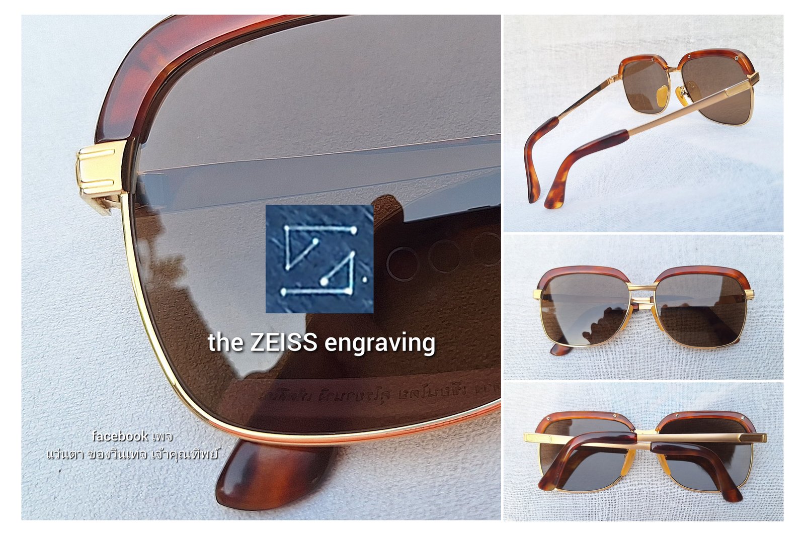 ราชันย์แห่งแว่นตาโบรว์ไลน์เจ้าบุญทุ่มทศวรรษ 1980 กระดองเต่าแท้–GENUINE TORTOISE SHELL วัสดุธรรมชาติล้ำค่าจากท้องทะเล กรอบทองคำแท้–หุ้ม 20K GF โอ พระเจ้า สัดส่วนทองคำบริสุทธิ์ 83.33% สภาพเทพ ใช้งานน้อย โคตรเลนส์กระจกพระเจ้า CARL ZEISS JENA ที่ได้รับยกย่องว่าดีที่สุดตลอดกาลของชนชาติเยอรมัน ขนาด 140mm