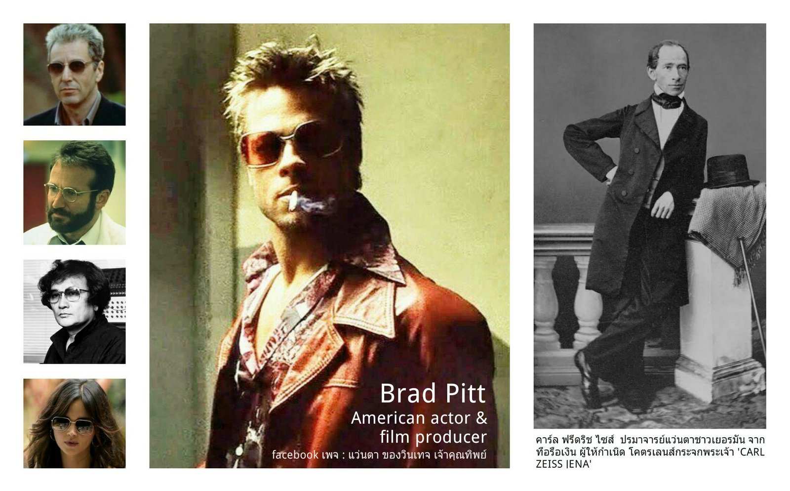 โคตรแว่นตาเยอรมันตะวันตกที่ยิ่งใหญ่ระดับตำนาน มาร์วิทซ์-MARWITZ-ZEISS มือหนึ่ง สต็อกเก่าปลายทศวรรษ1970 โมเดลคลาสสิก-สี่เหลี่ยม-โค้งมน-ราชสีห์เงิน สนธิกำลังกับโคตรเลนส์กระจกพระเจ้า คาร์ล ไซส์ เยนา ที่ได้รับยกย่องว่าดีที่สุดตลอดกาลของชนชาติเยอรมัน น.น.39g ขนาดมาตรฐานโมเดลนี้133mm ไม่เล็ก กำลังใส่พอดีๆ