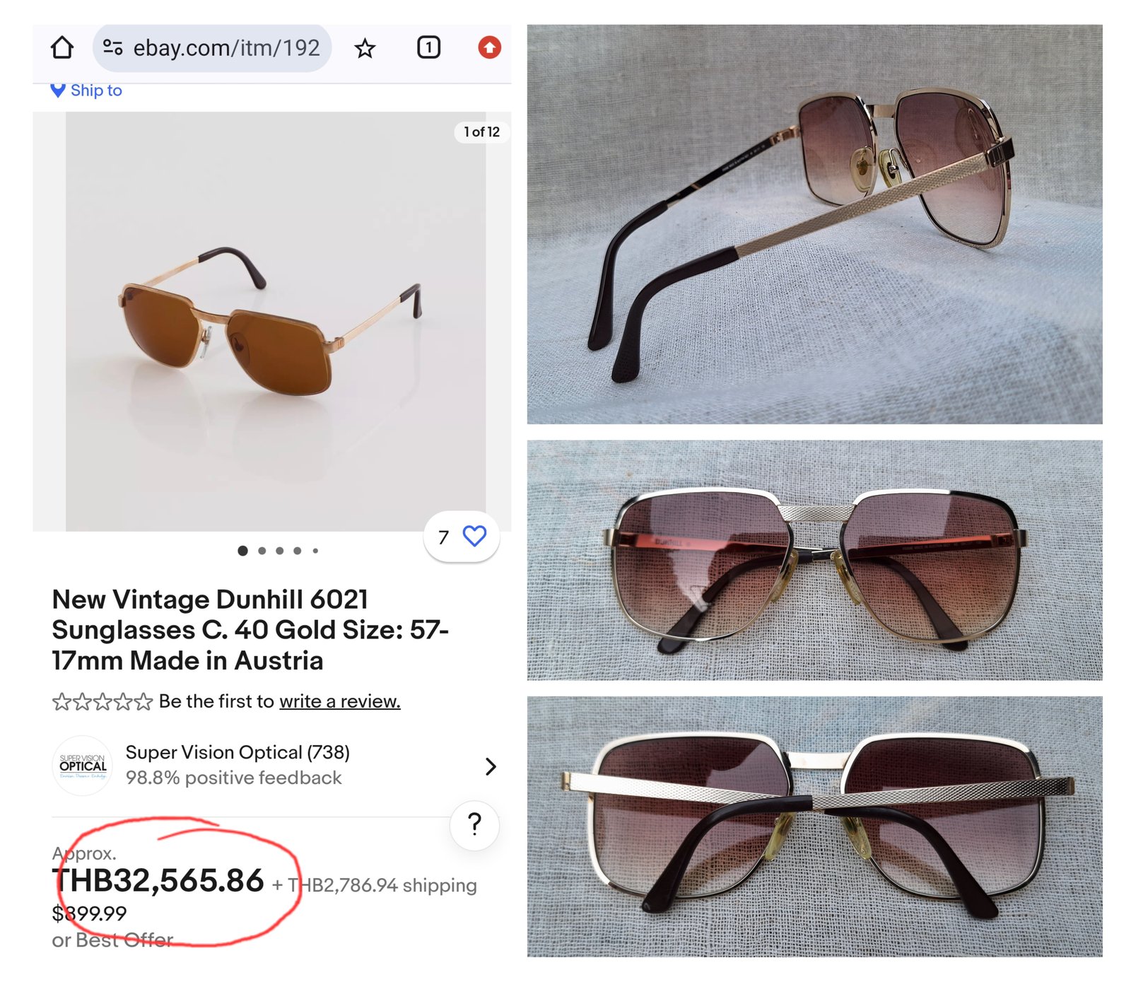 ที่สุดแห่งแว่นตาผู้ดีอังกฤษสายพันธุ์ลอนเดินเนอร์ อัลเฟรด ดันฮิลล์-ALFRED DUNHILL ตัวแท้ สภาพเทพ เก่าเก็บทศวรรษ 1980 อลังการงานสร้างโดยช่างฝีมือเวียนนิส ออสเตรีย ที่ได้รับยกย่องว่าสร้างแว่นตาเก่งกาจที่สุด เลนส์โพลีคาร์บอเนทกันแดด สีน้ำตาลเชสท์นัท-ไล่ระดับ ป้องกัน UV100% น.น.36g ขนาดมาตรฐาน-ใหญ่ 146mm
