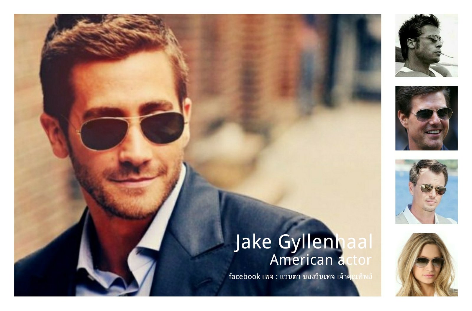 แว่นตาลักซ์ชัวรีแบรนด์เยอรมันสายพันธุ์อ็อฟเฟินบัค โกลด์ฟิว-GOLDPFEIL ตัวแท้ เก่าเก็บทศวรรษ 1990 กรอบไททาเนียมบริสุทธิ์สีทอง โมเดลคลาสสิค-ค็อกพิต-นักบิน-ห้องเครื่องนักบิน เลนส์กระจกคริสตัลญี่ปุ่น หายาก สีท้องฟ้า-สว่าง มองเห็นดวงตาผู้สวมใส่ น้ำหนัก 31 กรัม ขนาดมาตรฐาน 142mm